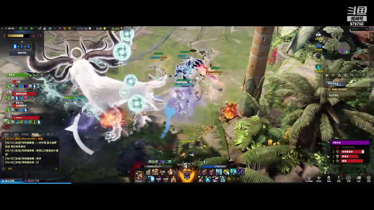 【2023-8-1 15点场】三凯1986:准备日月LV了