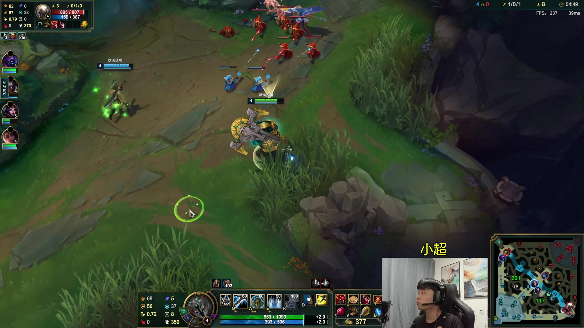 【2023-08-02 01点场】杰克螳螂：每晚9点准时开播！