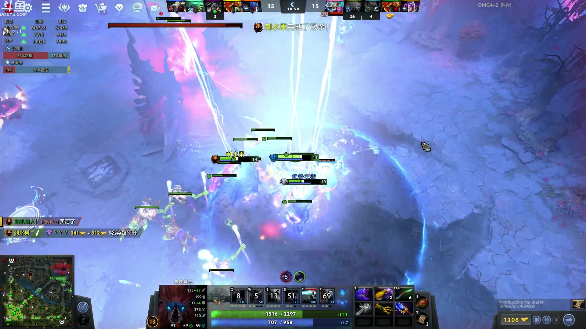 【2023-08-01 23点场】wenshen589：哪有这么容易倒下！