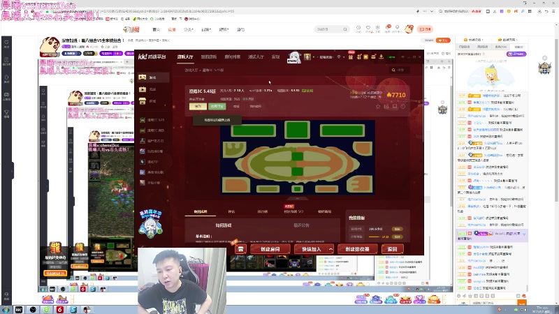 【2023-08-02 15点场】澄海3c晨曦：深夜加班：晨八组合VS全家铁组合！