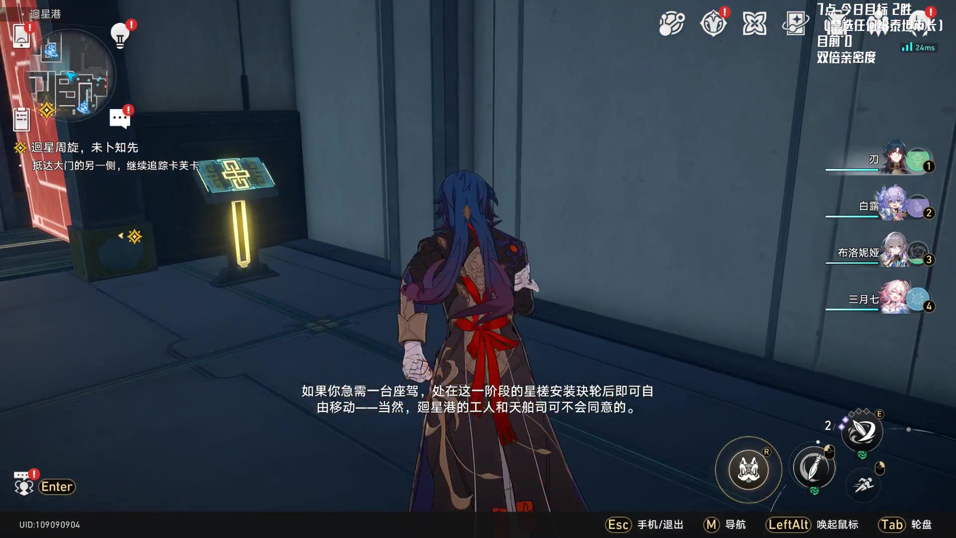 【2023-08-02 18点场】Nostalie：NO:双倍亲密，人狠话不多