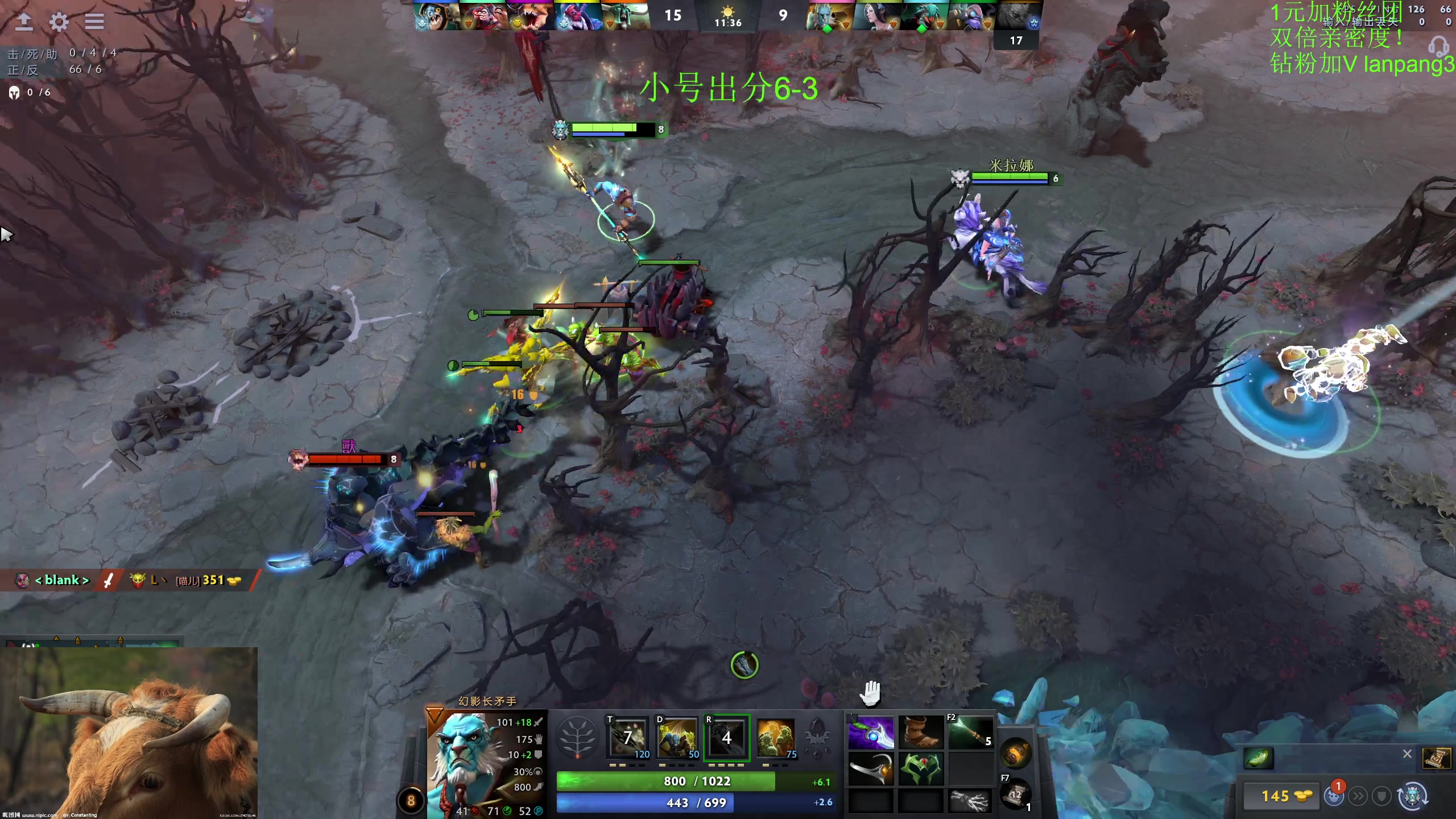 【2023-08-02 10点场】龚建ZSMJ：开心DOTA！