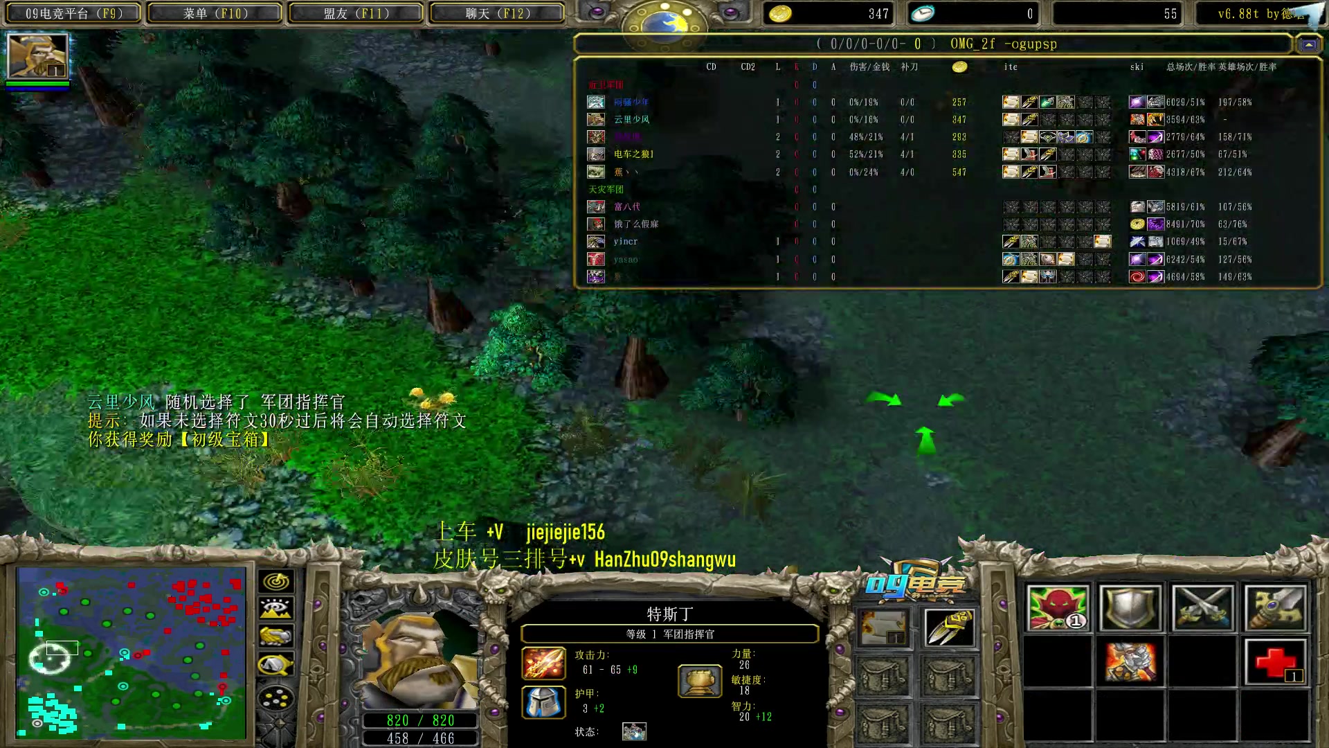 【2023-08-02 11点场】肖璐s：一个菜狗的直播间 5264153