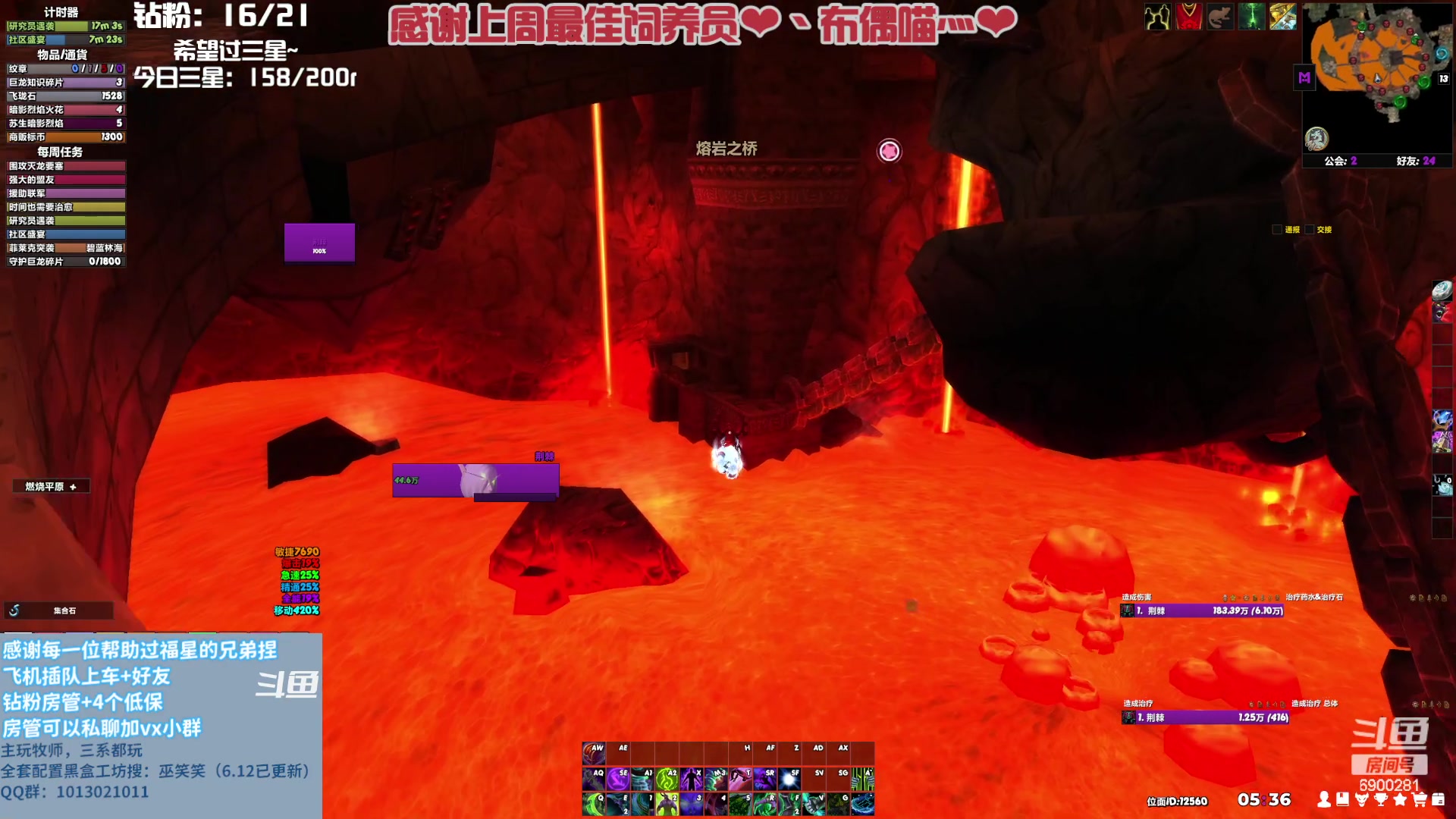 【2023-08-02 05点场】巫笑笑：说过永远的那个人他还在吗？