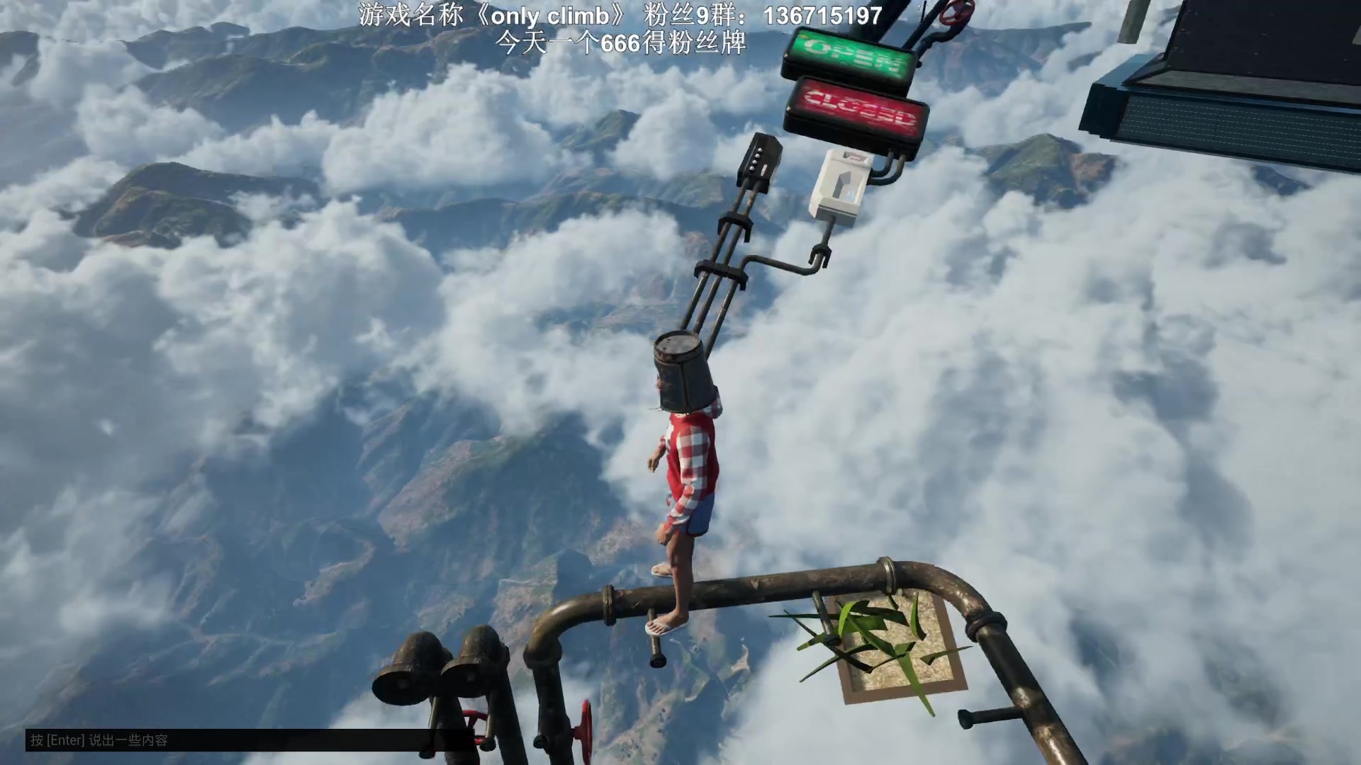 【2023-07-31 21点场】半支烟：恐怖游戏之魂