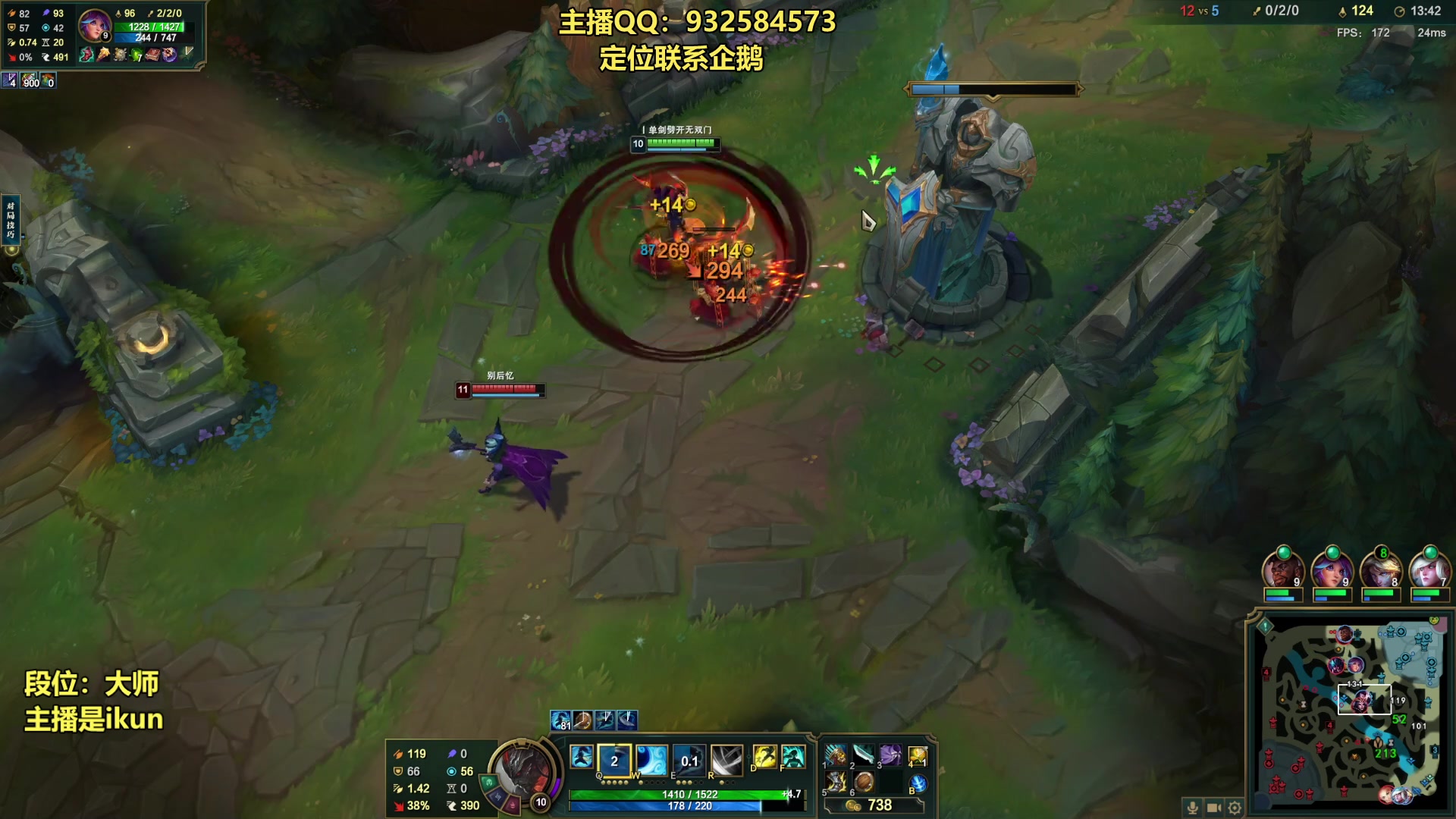 【2023-08-02 04点场】凉风亚索yasuo：亚索永恩天花板~ 68172