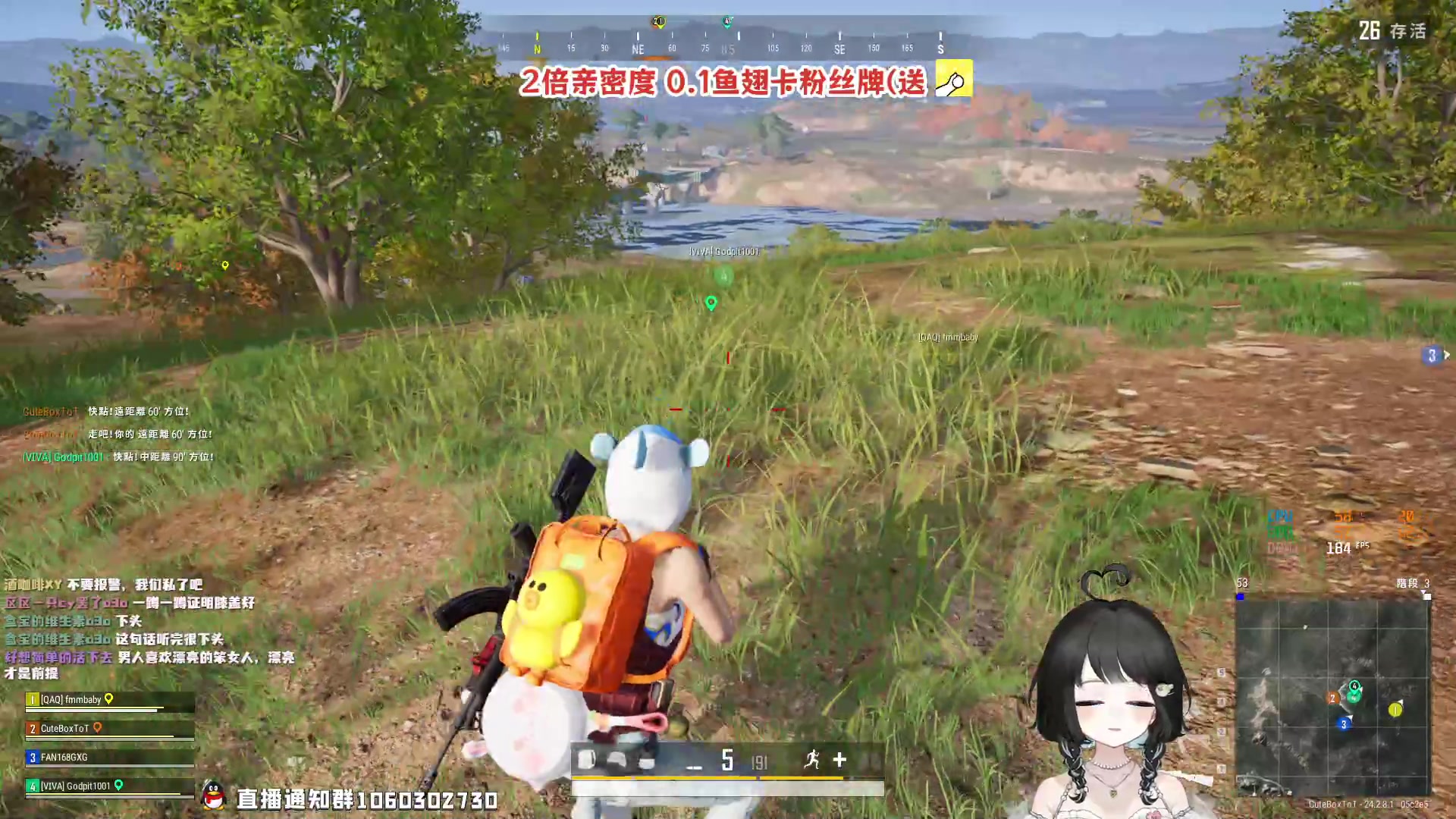 【2023-08-01 23点场】小盒子o3o：卑微运营在线直播！