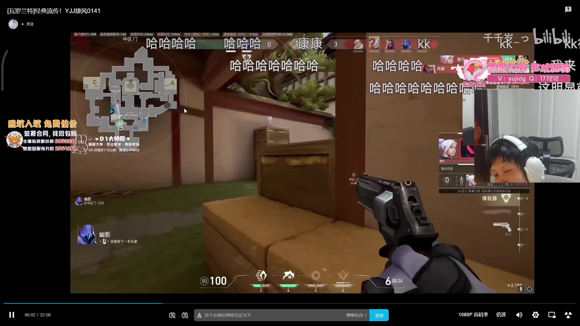 【2023-08-02 19点场】yjjimpaopao：yjj 一毛粉丝牌加双倍