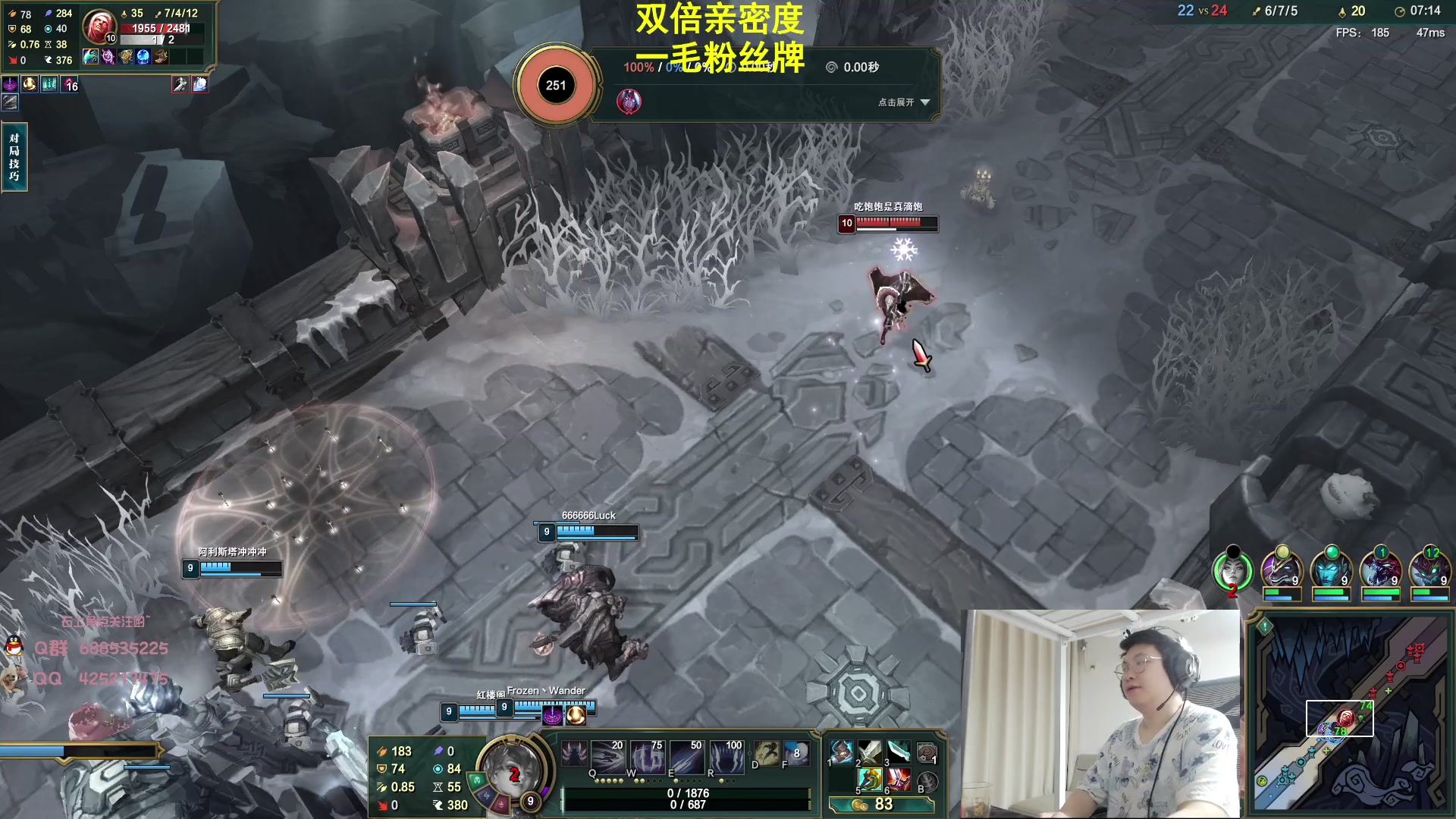 【2023-08-02 04点场】兮饭锐雯：大乱斗典狱长来啦