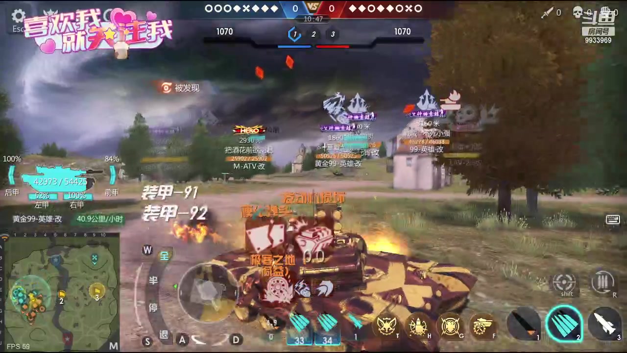 【2023-07-30 20点场】神怒布雷多：神怒布雷多的直播间