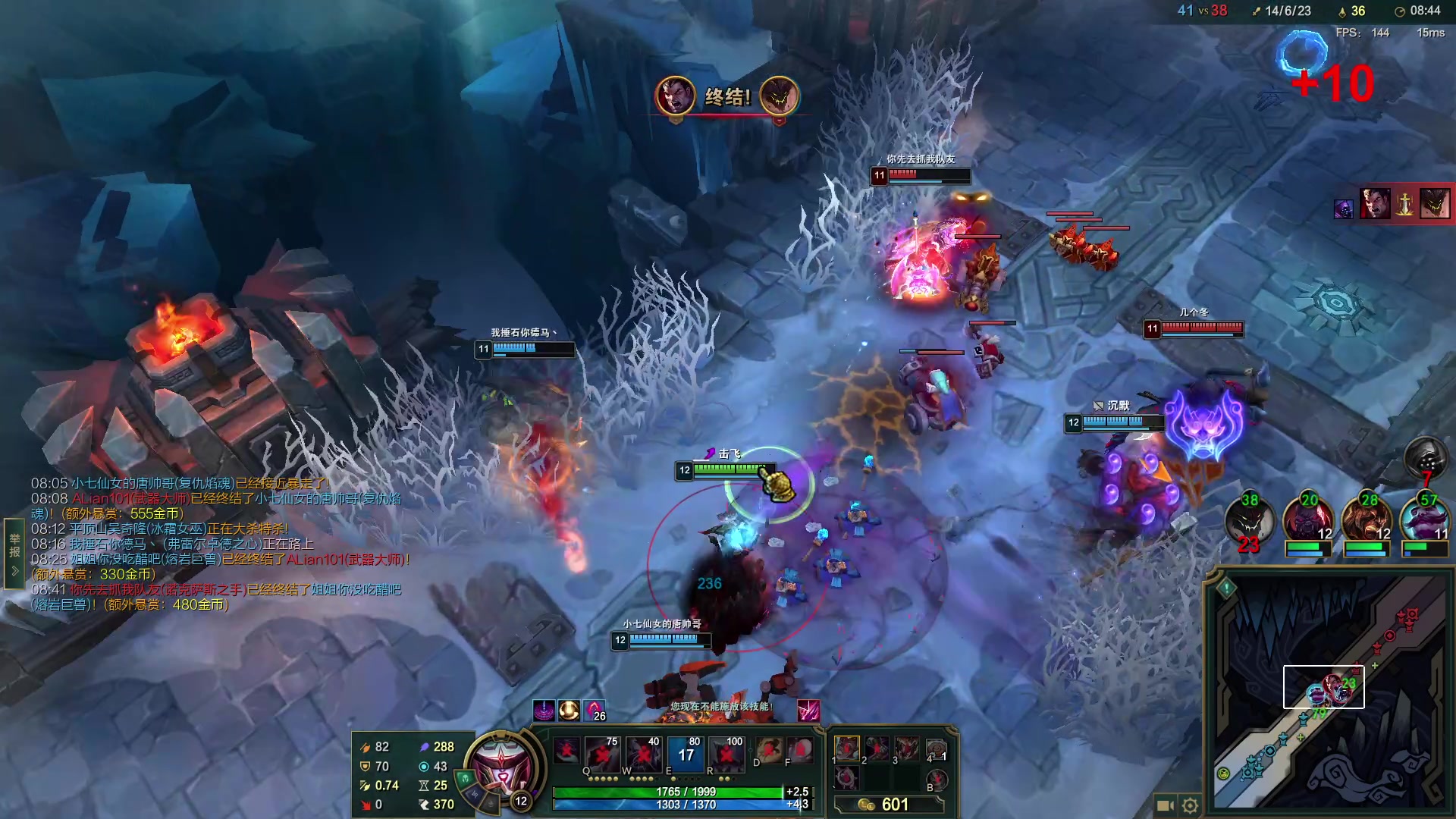 【2023-08-02 02点场】郑伟丶：回老家后天回来