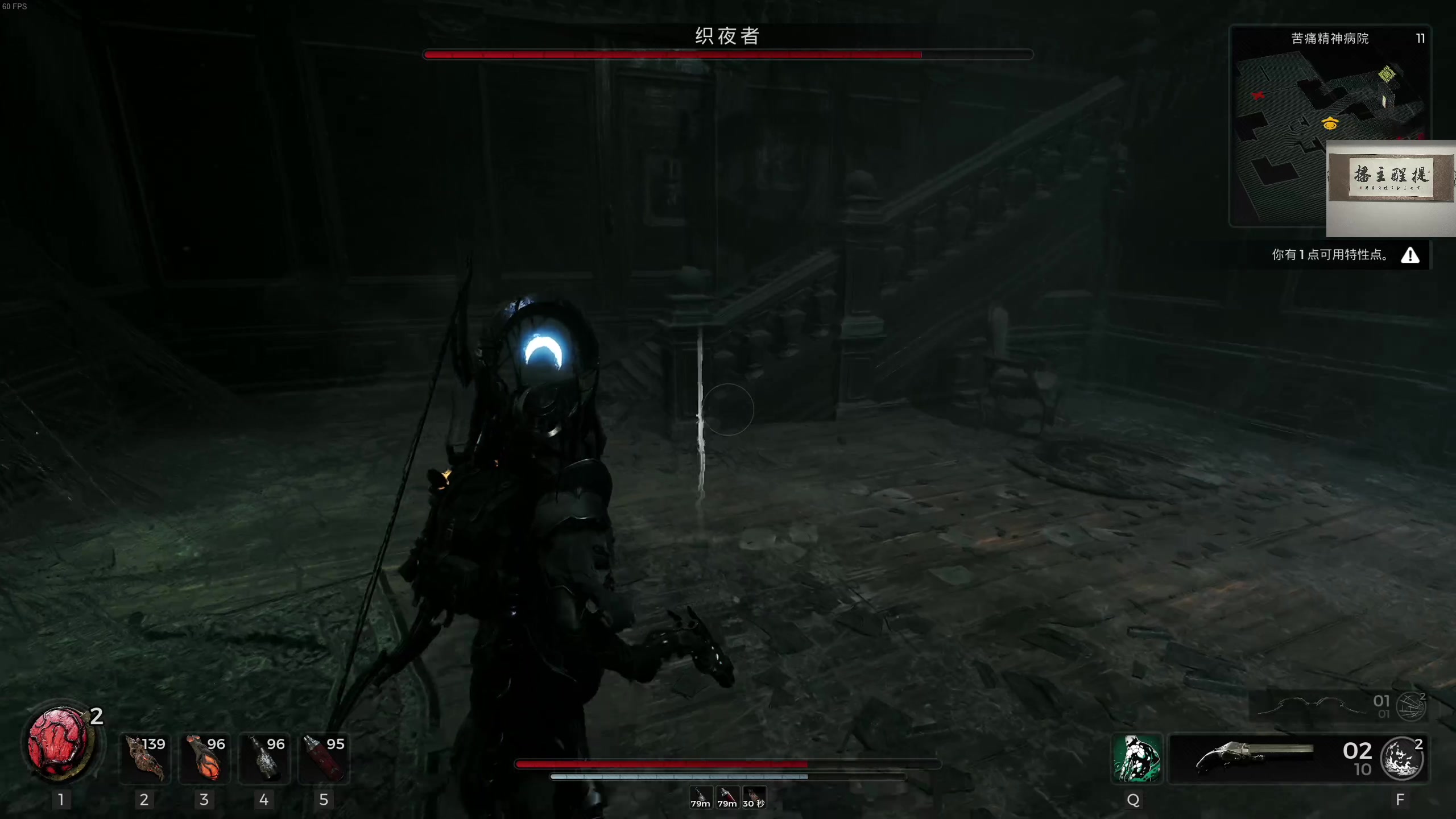 【2023-08-01 03点场】章随便先生：单通我头有点痛的啊