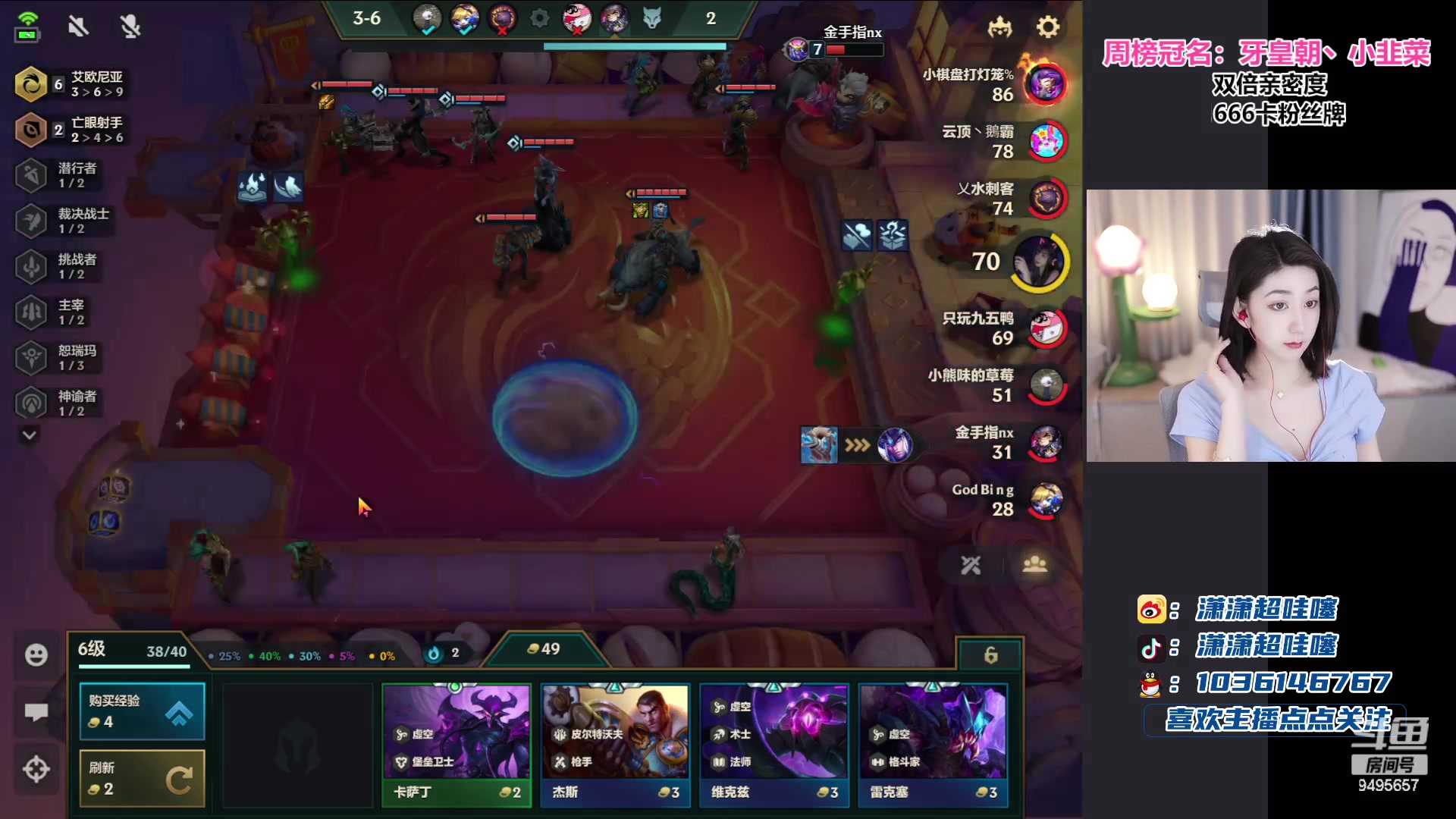 【2023-08-01 22点场】潇潇超哇噻：你的电子榨菜来咯~