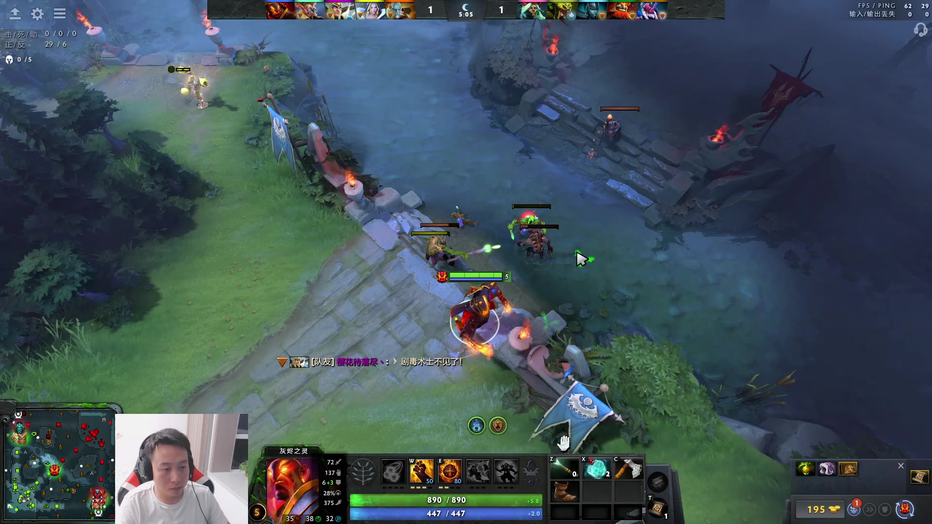 【2023-08-02 21点场】血墨丶：【墨哥】全能做号king