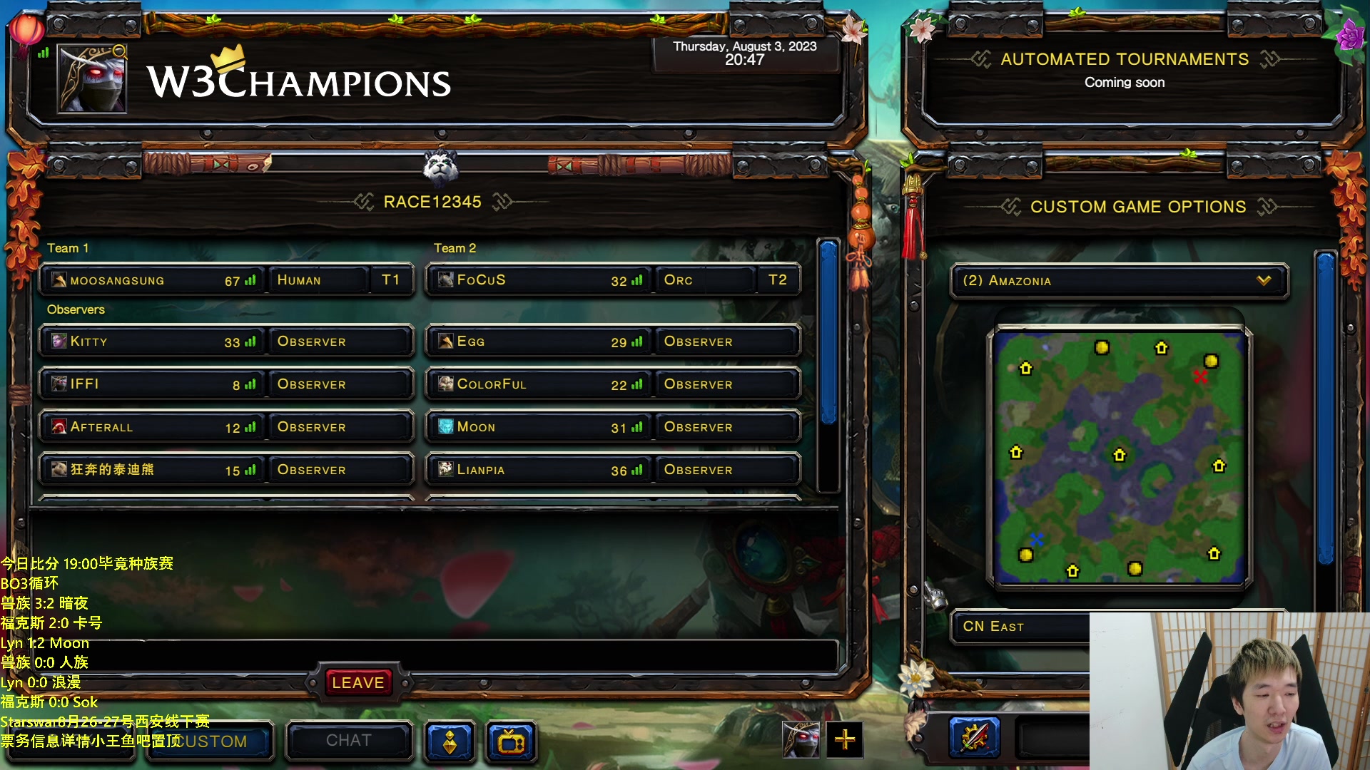 【2023-08-03 20点场】Infi小王：【直播】18:00开播 毕竟杯种族争霸赛