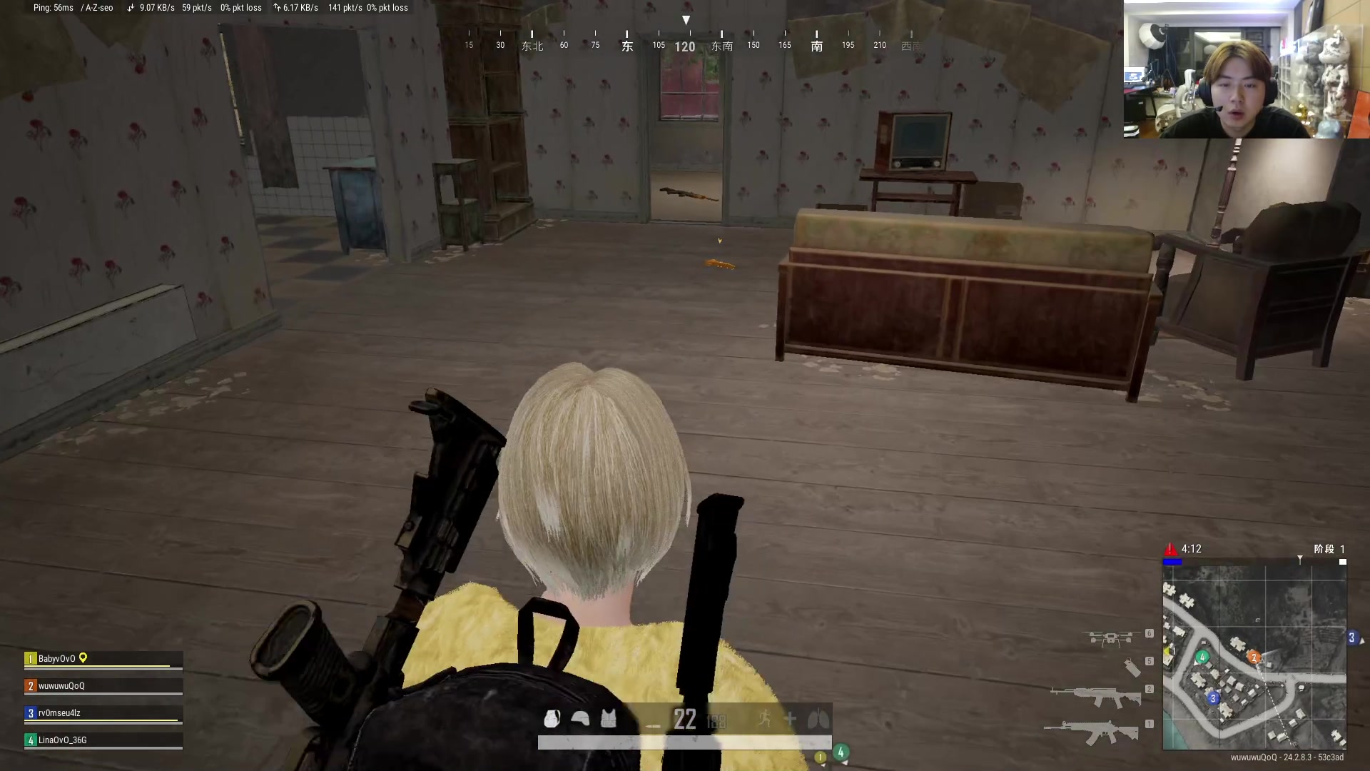 【2023-08-03 04点场】imxiaoxin：【✘-✘】八月大吉