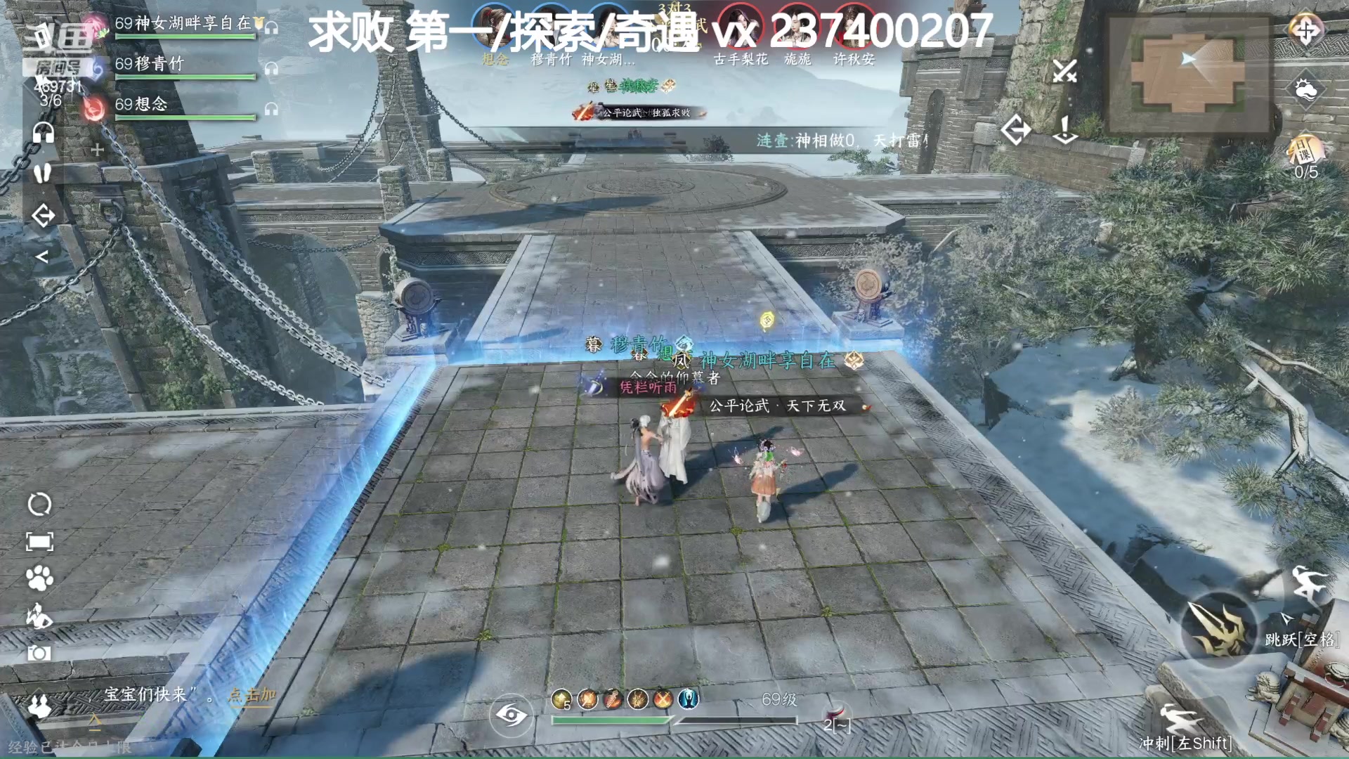 【2023-08-03 11点场】酸酸酸奶君：极致的操作！猛男指挥！