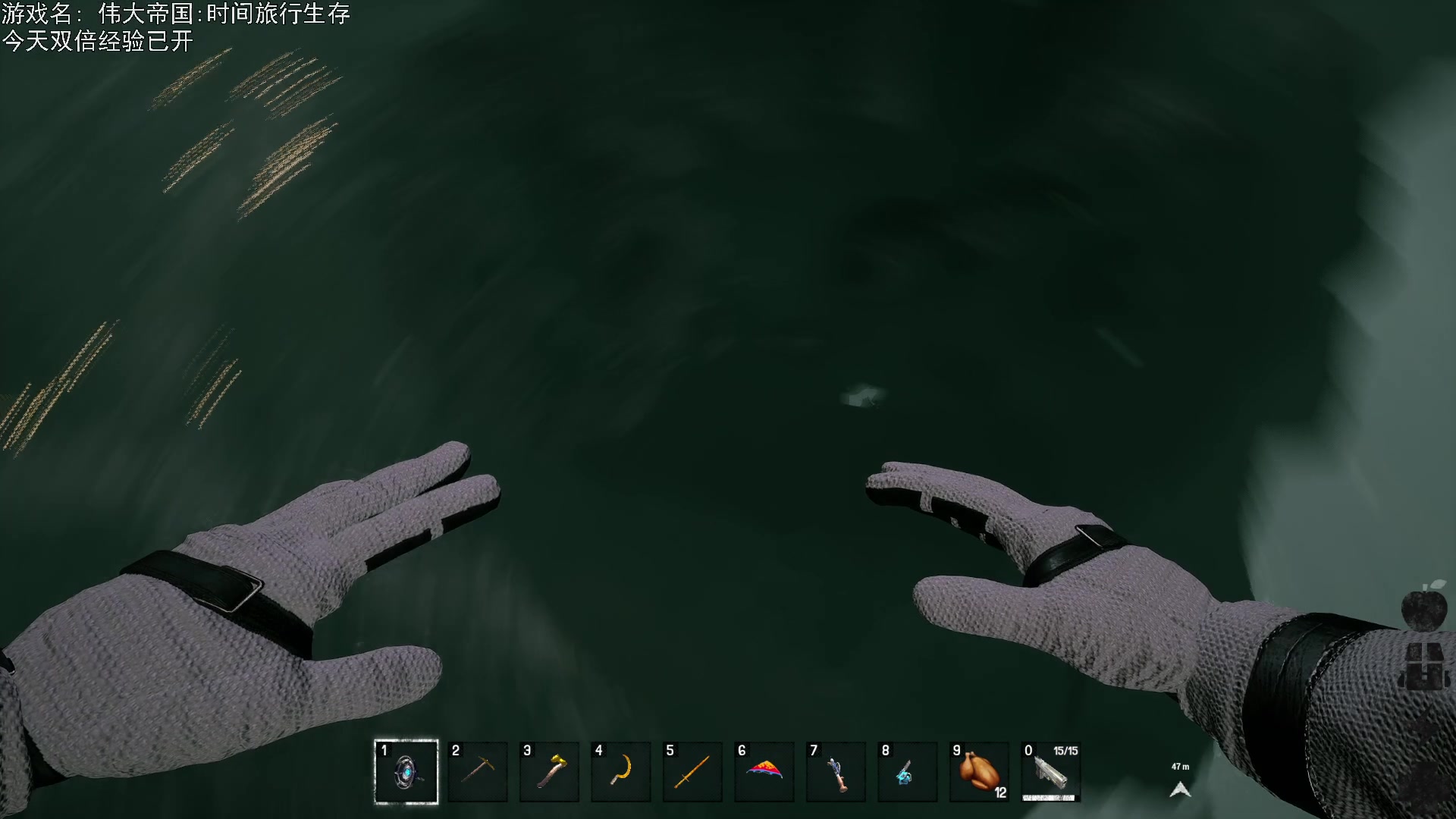 【2023-08-03 23点场】巴格拉斯：热爱生活，走进巴叔