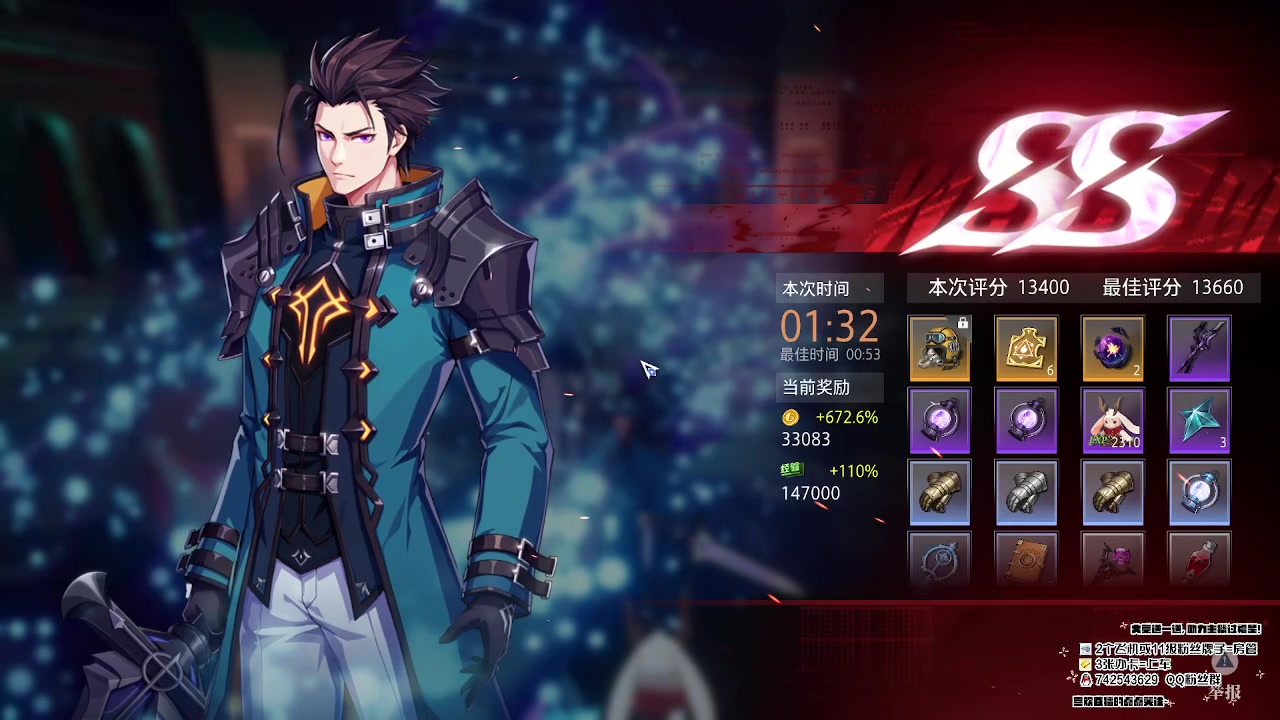 【2023-08-03 16点场】第五人格锅锅：营业中9552600