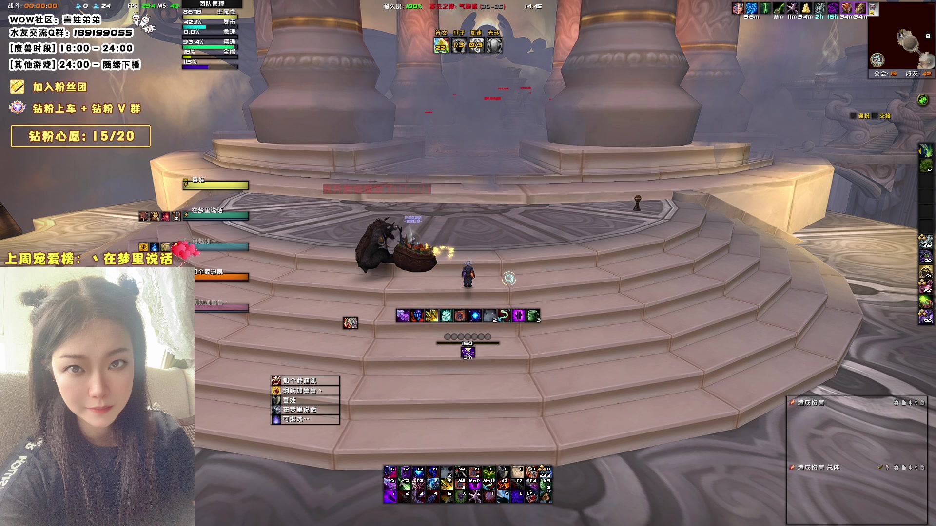 【2023-08-02 14点场】天真的喜娃：已触发夹子音机制，需要一个钻粉解锁娃本音