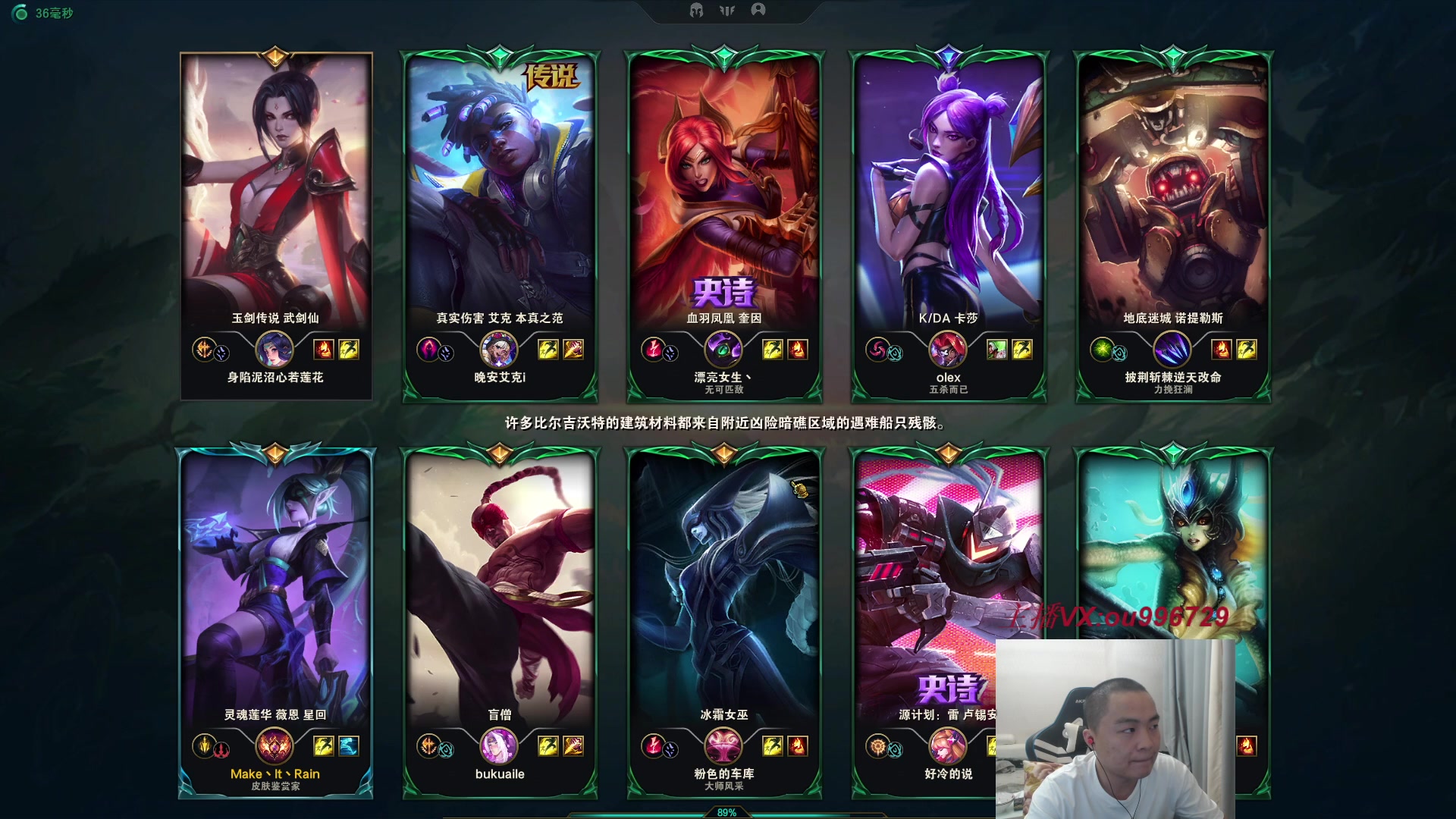 【2023-08-03 20点场】暗夜猎手光头强：第一vn：小代克星！