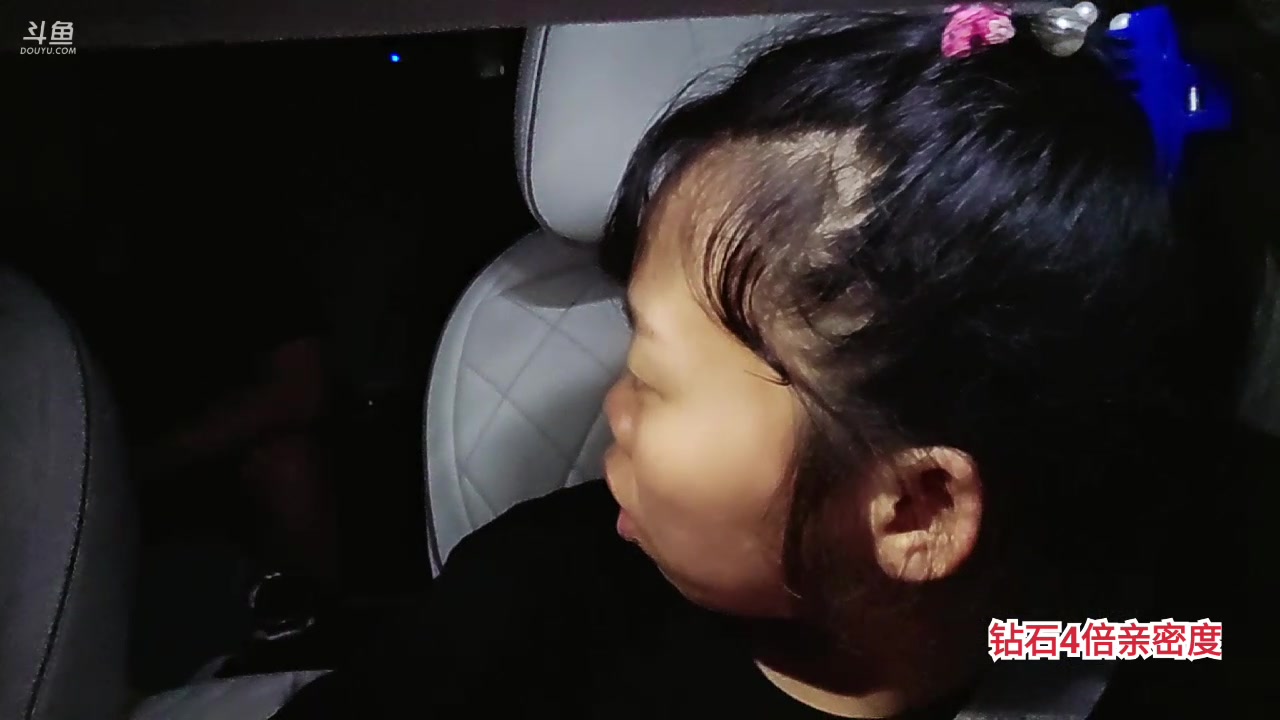 【2023-08-03 01点场】大嘴love：郑州【日行一善】
