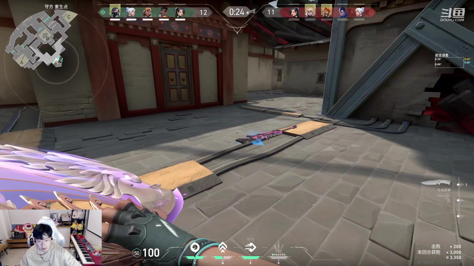 【2023-08-01 01点场】叁三QvQ：【小奶团】楼上大象醒了四点来