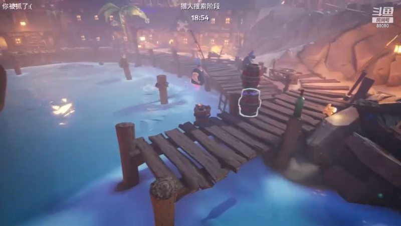 【2023-08-03 20点场】仙某某：神秘的直播间 88080