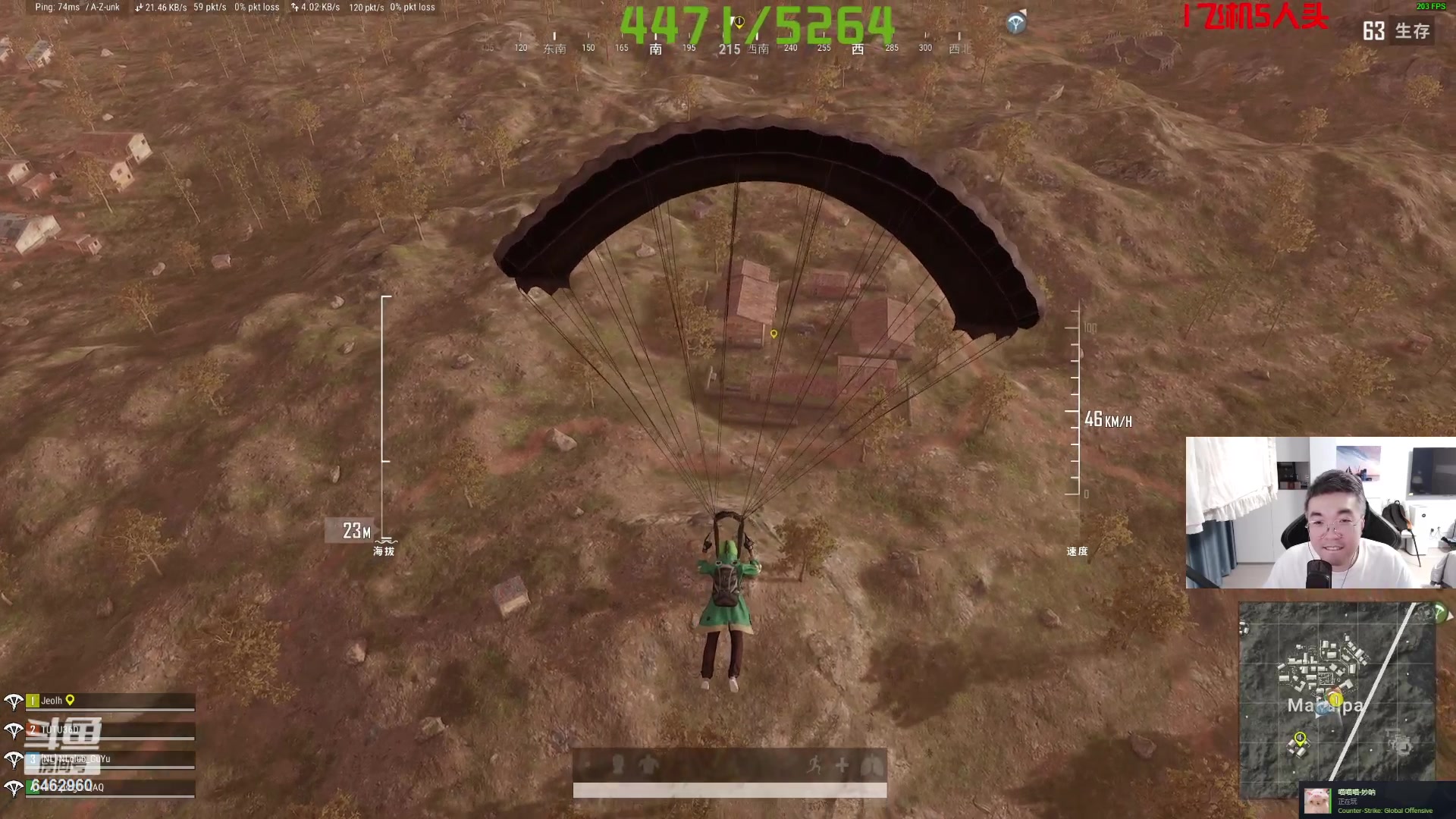 【2023-08-03 03点场】姜姜姜乐涵：海一直在，夏天永远会来