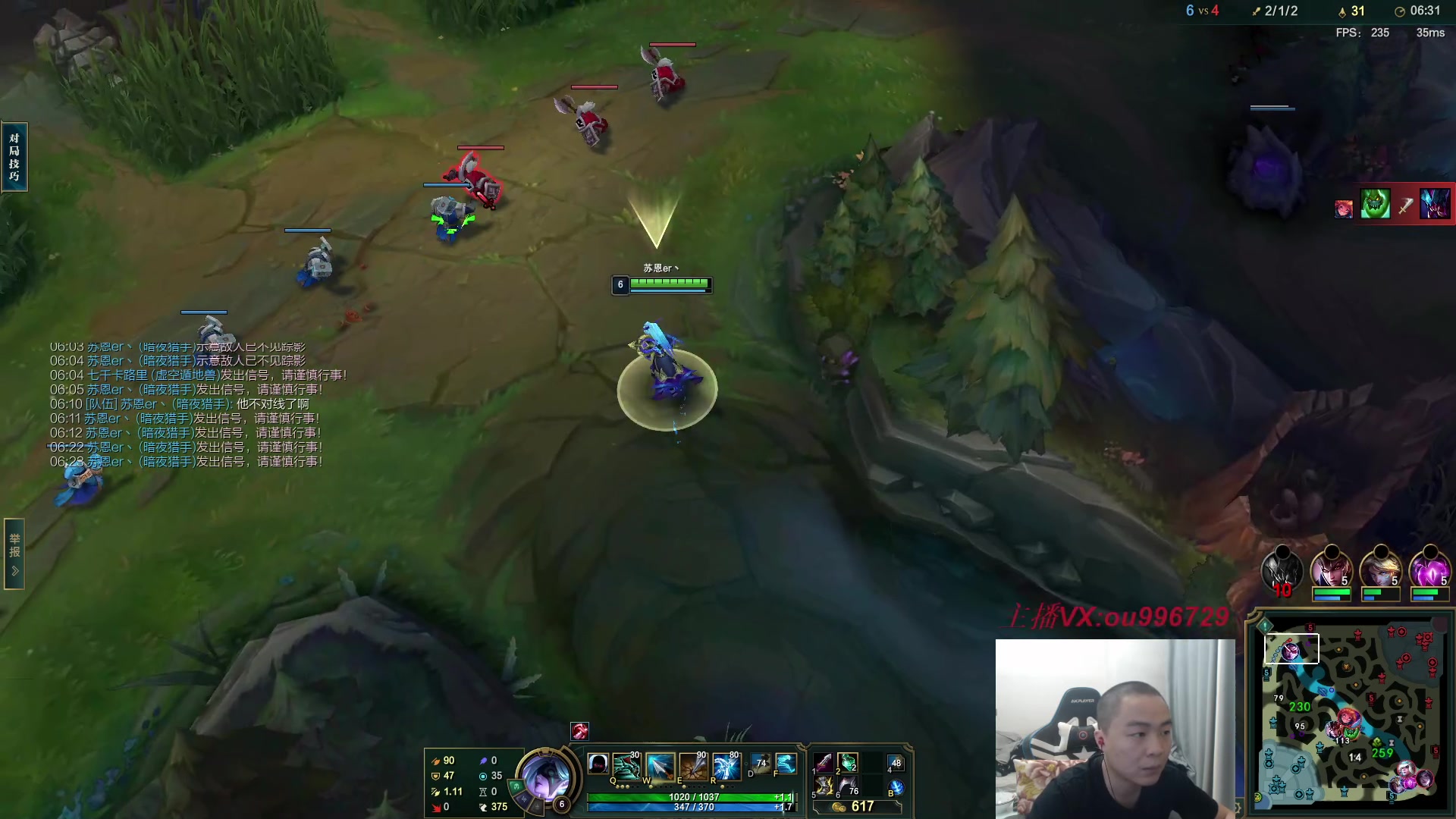 【2023-08-02 20点场】暗夜猎手光头强：第一vn：小代克星！