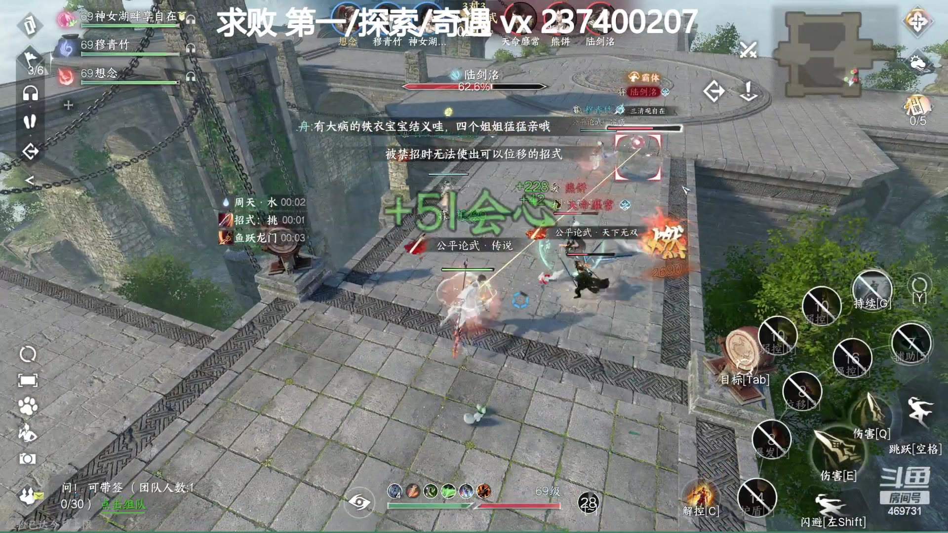 【2023-08-03 13点场】酸酸酸奶君：极致的操作！猛男指挥！