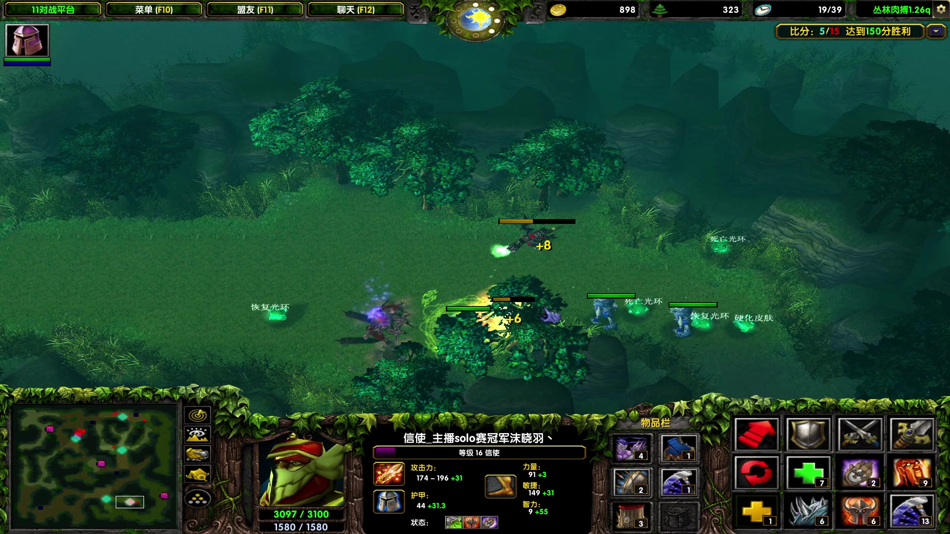 【2023-08-01 23点场】余贰人：新年快乐！ 97828