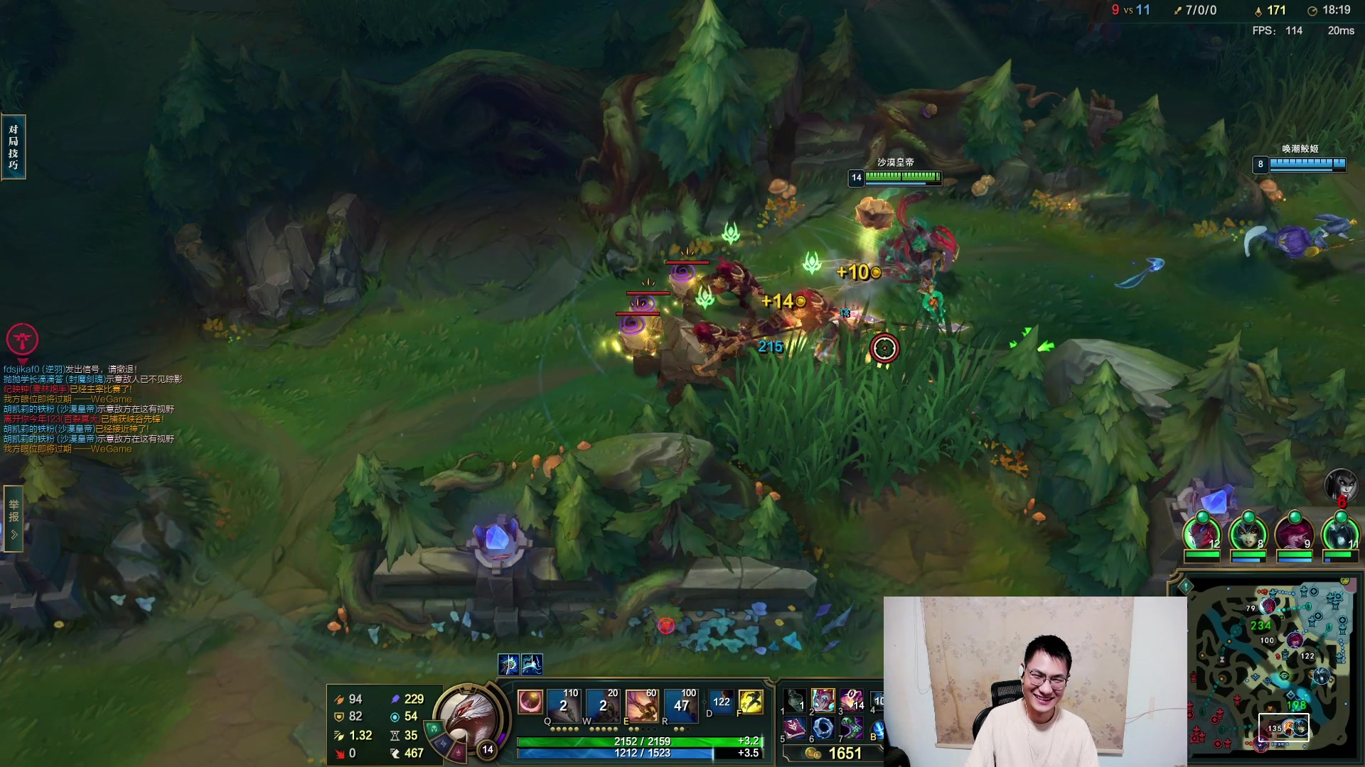 【2023-08-03 19点场】暴走的银剑君丶：银剑君：晚点集美战车发车！`