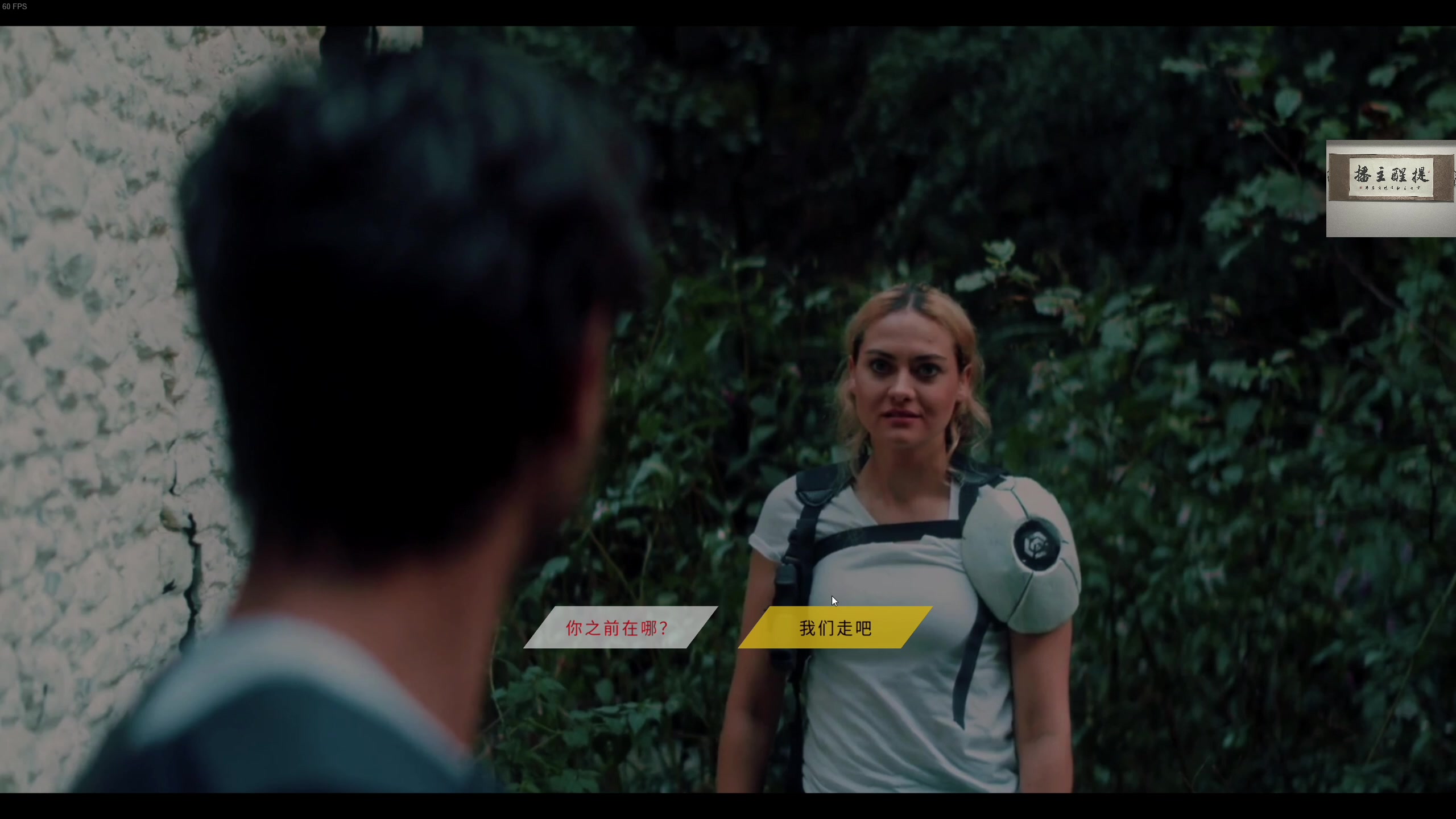 【2023-08-03 01点场】章随便先生：单通我头有点痛的啊