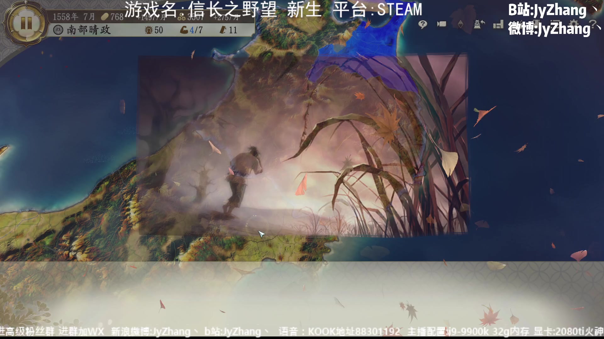 【2023-08-02 23点场】JyZhang：【Jy张】这个游戏真不错