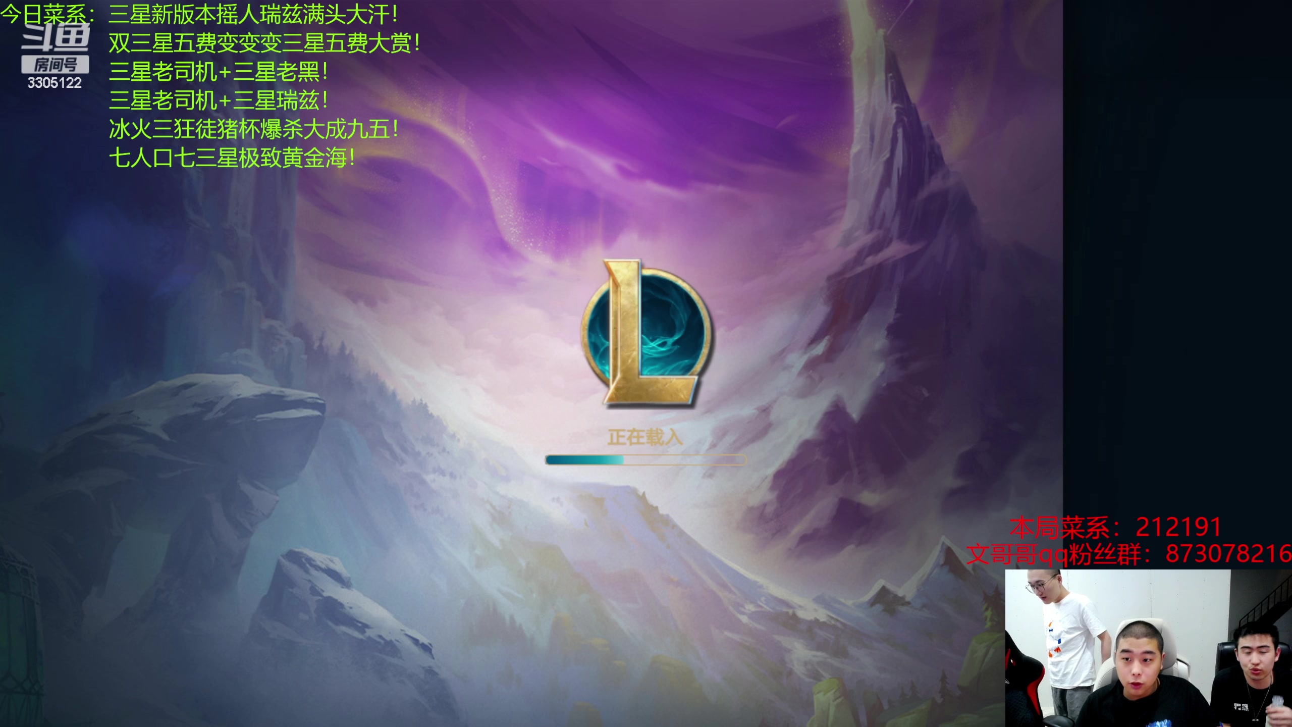 【2023-08-03 02点场】丸子头的文哥哥：速看三星五费变变变！