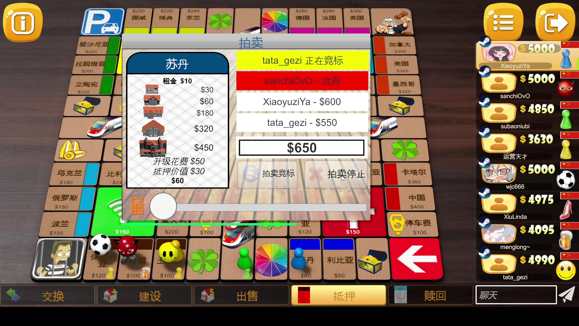 【2023-08-03 00点场】TYF唐亦风：玩什么游戏都是简简单单 150008