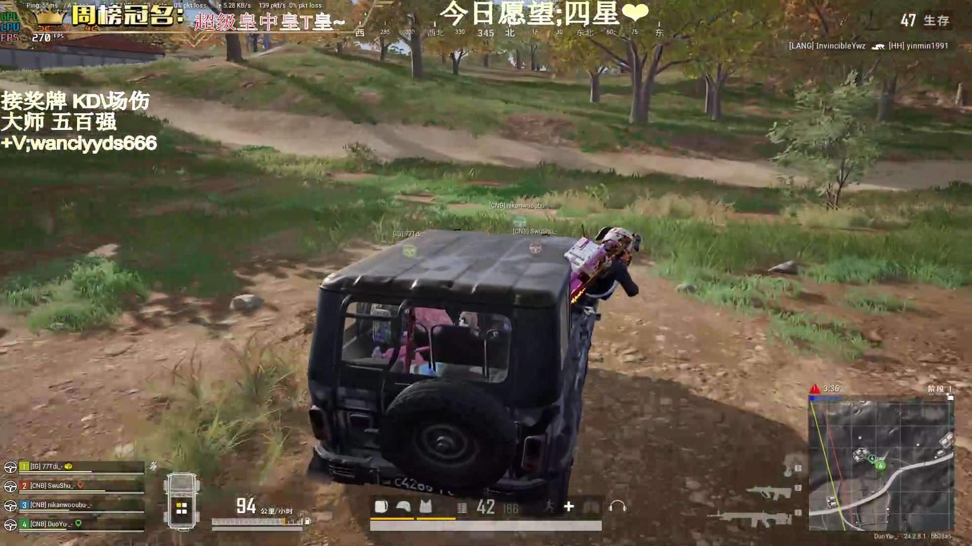 【2023-08-01 23点场】晚辞77：【双倍】赛前训练 备战战神杯！