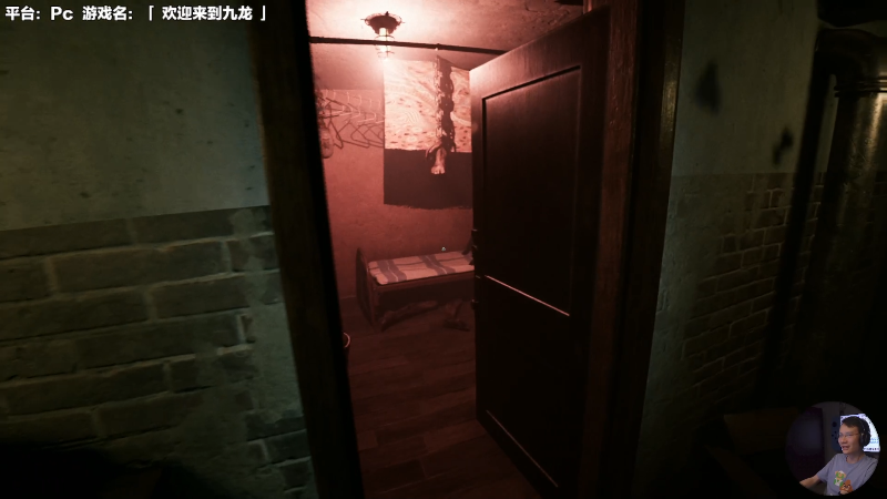 【马里奥制造】超级小桀的精彩时刻 20230803 12点场
