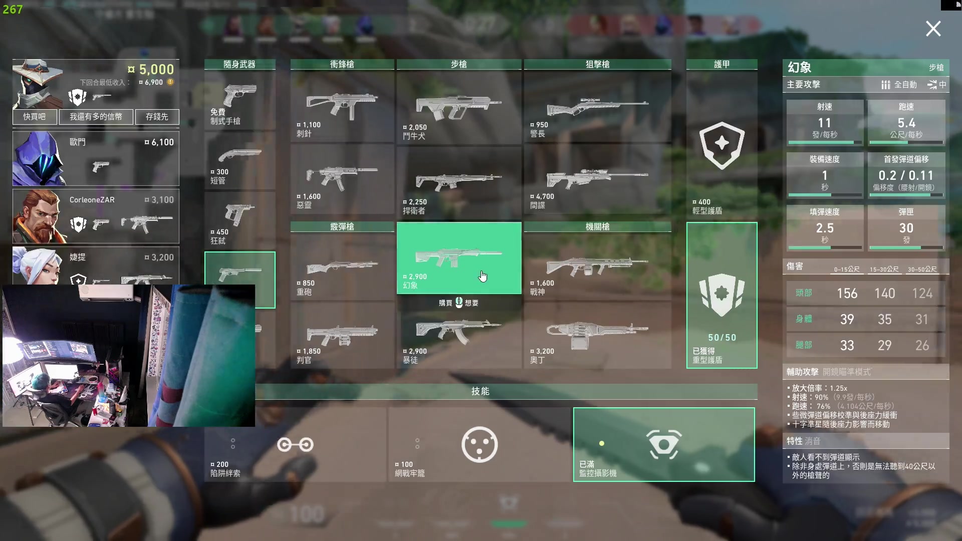 【2023-08-03 01点场】斯祥丶：3-5号当伴郎斯祥本人不在