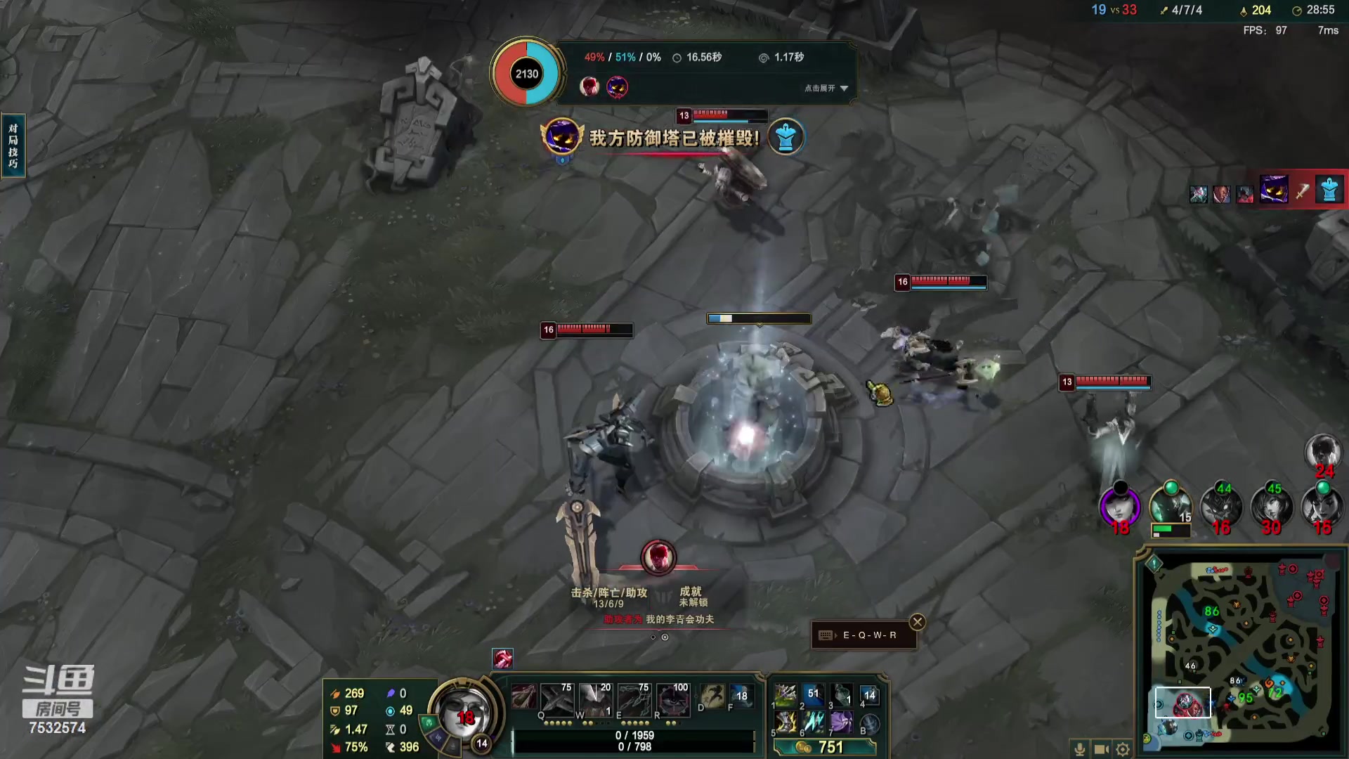 【2023-8-2 21点场】EDeft1G:黄金局混分