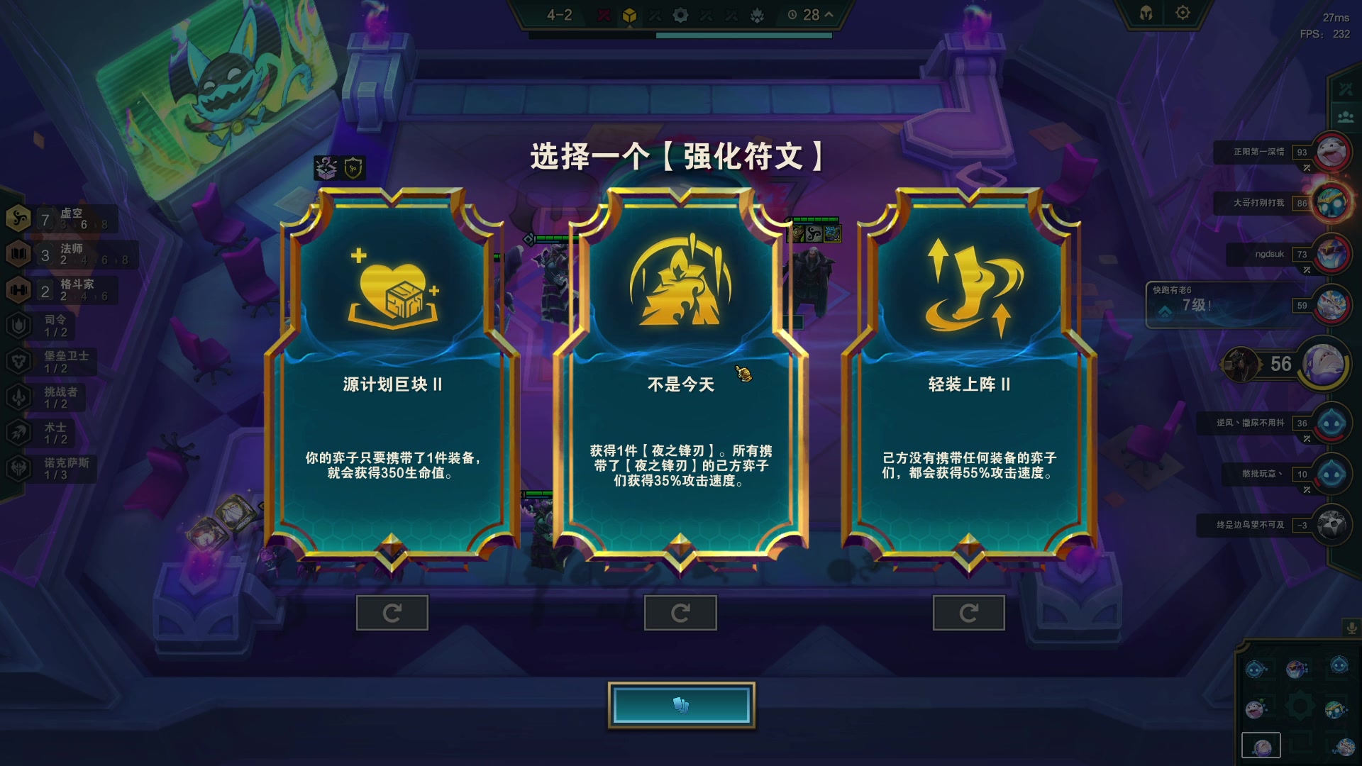【2023-08-03 08点场】zzc啊哦额：2V2V2V2V2V2V2V2V2