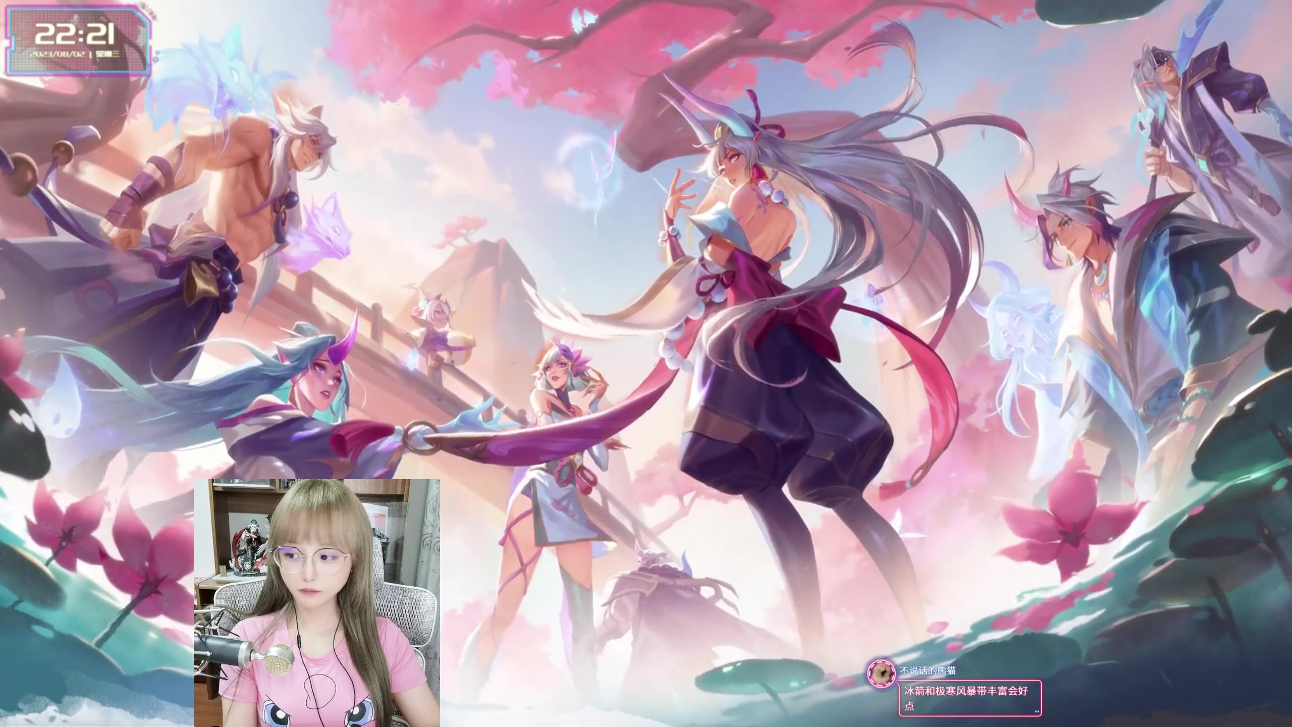 【2023-08-02 21点场】宝贝薇阿：薇薇：虚空之眼bbv 71825