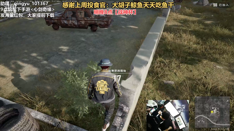 【热门游戏】轻语丶619的精彩时刻 20230803 20点场