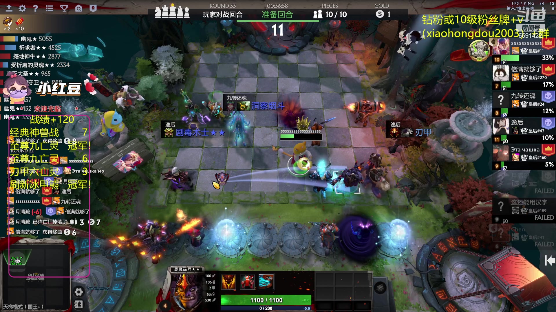 【2023-08-03 01点场】小红豆阿：双倍亲密度再别说了