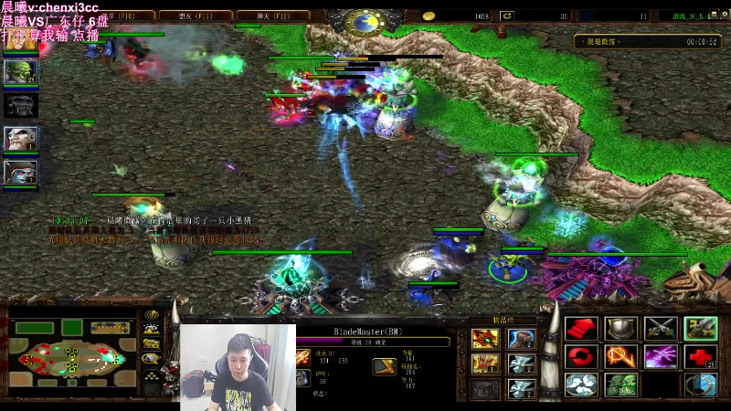 【2023-08-03 07点场】澄海3c晨曦：明晚斗鱼比赛正式开赛！