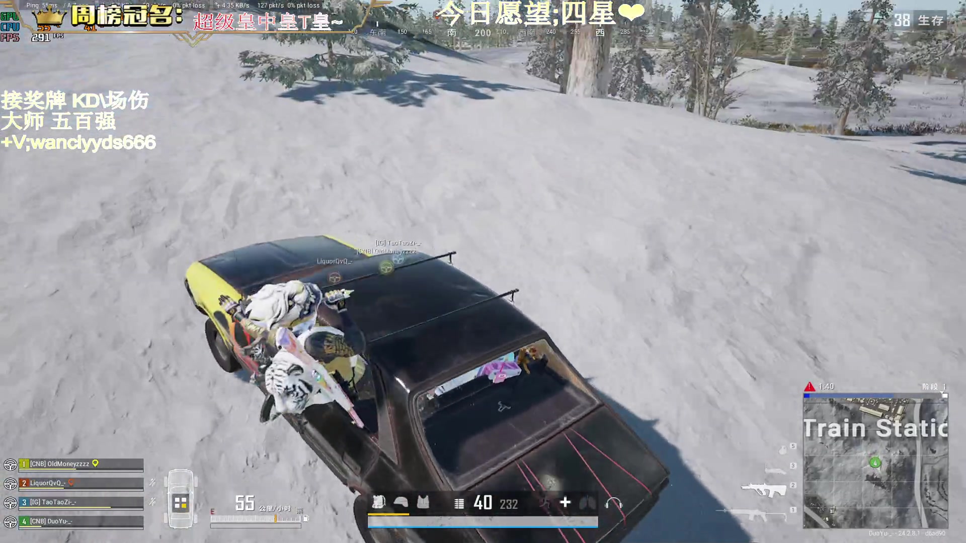 【2023-08-01 07点场】晚辞77：【双倍】赛前训练 备战战神杯！