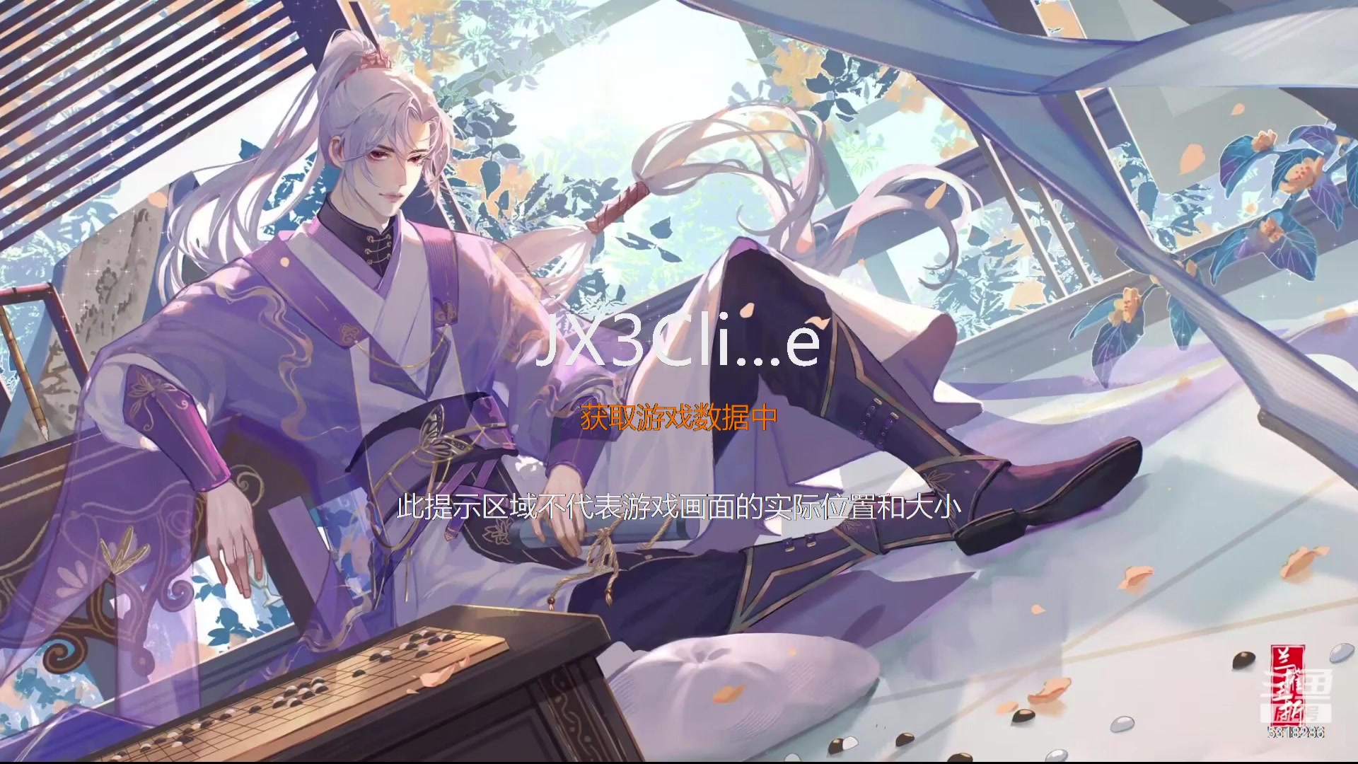 【2023-08-02 22点场】菜到极致小兰摧：【黄金双倍】超开朗花间