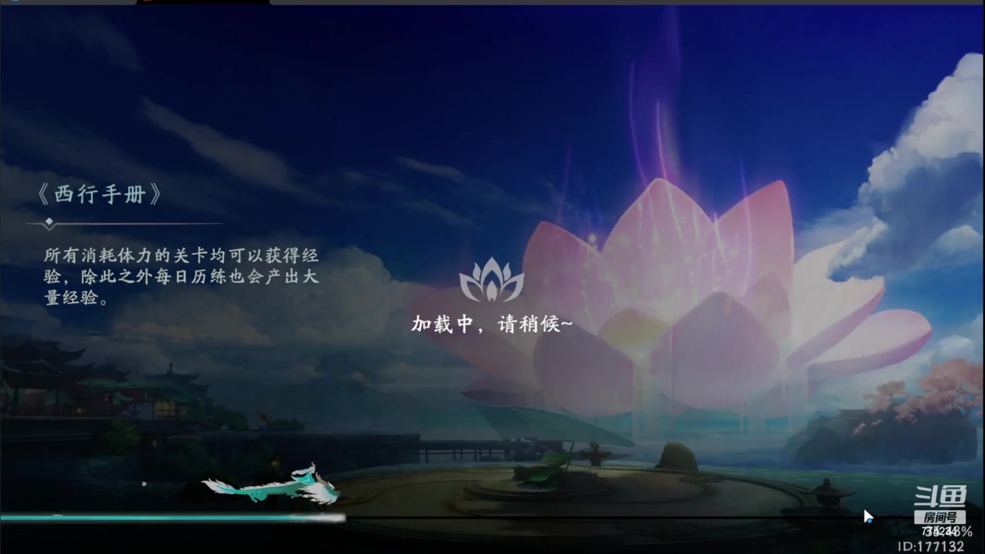 【2023-08-03 13点场】谎言言0V0：细节决定成败.......来玩、