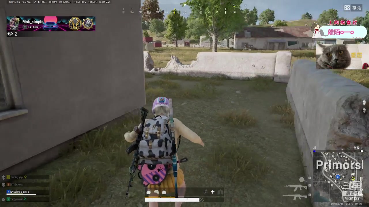 【2023-08-02 22点场】哦呦orz：【小奶团】那马户不知道他